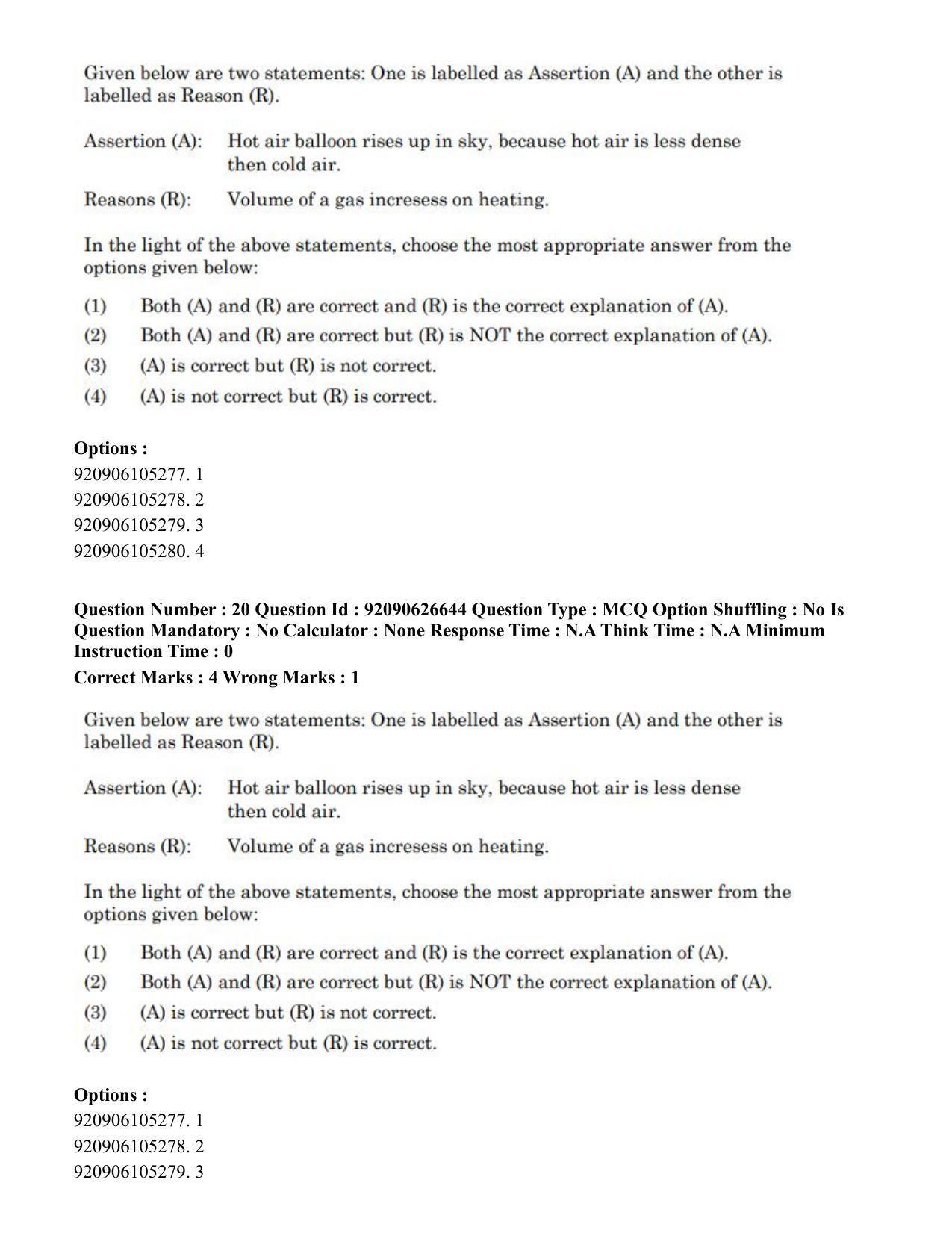 CUET PG 2023: HUQP02 – Anthropology (Eng) - Shift 2 (26-06-2023) Question Paper - Page 21
