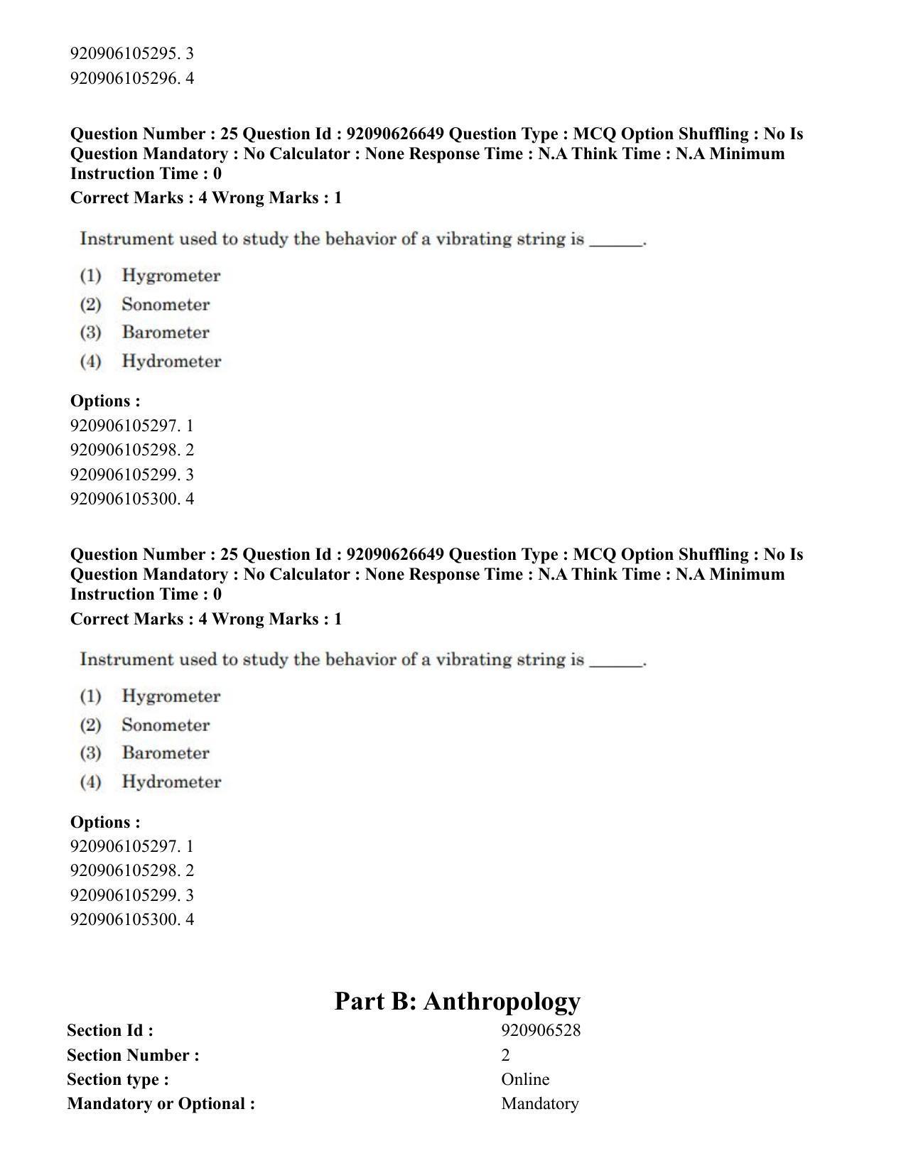CUET PG 2023: HUQP02 – Anthropology (Eng) - Shift 2 (26-06-2023) Question Paper - Page 26