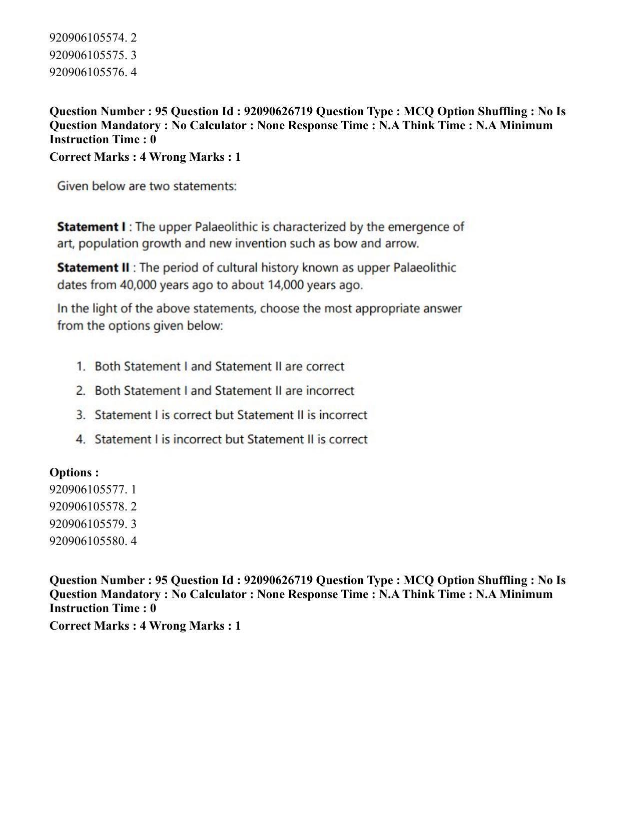 CUET PG 2023: HUQP02 – Anthropology (Eng) - Shift 2 (26-06-2023) Question Paper - Page 96
