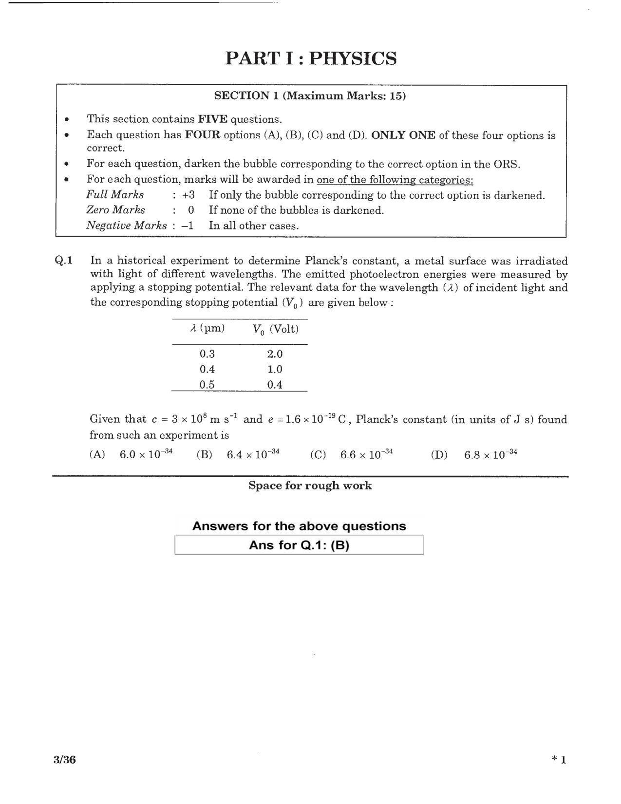 JEE (Advanced) 2016 Paper I Question Paper - Page 1
