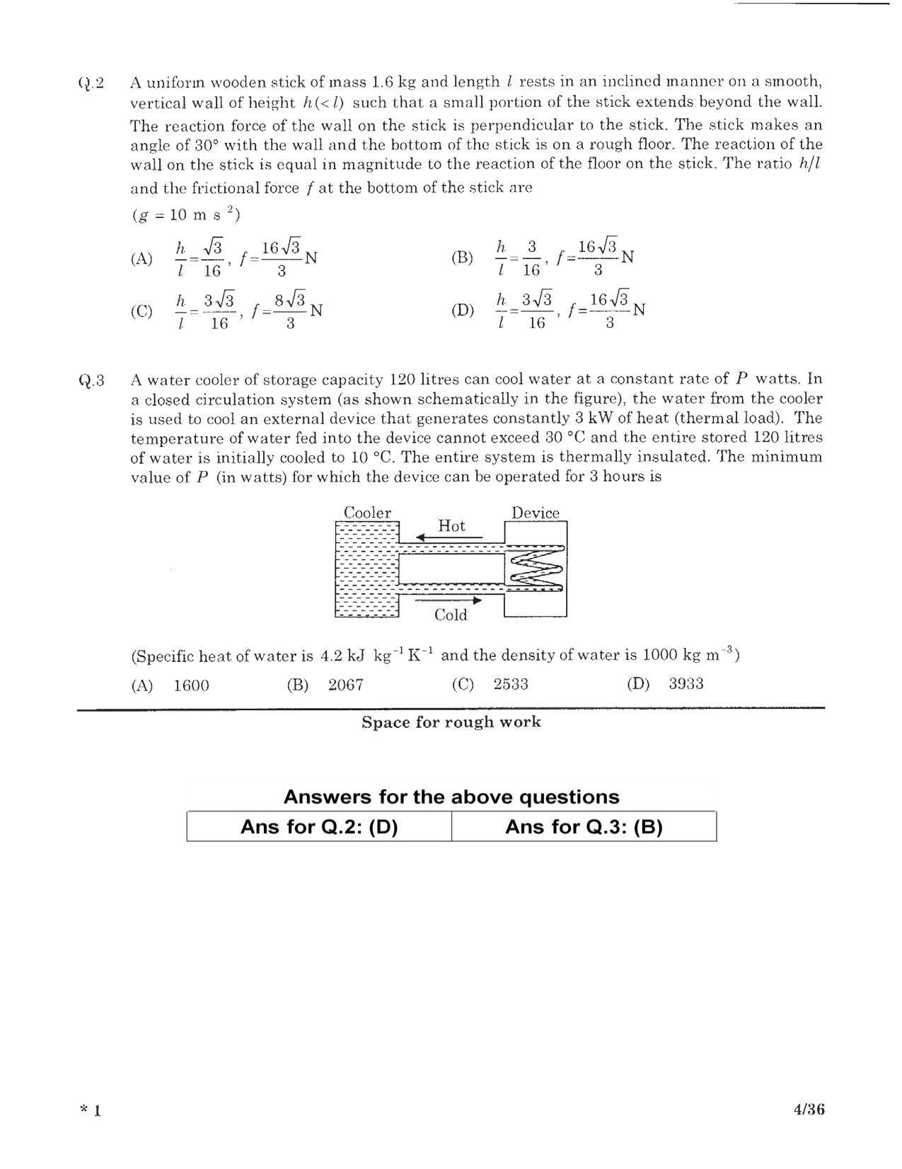 JEE (Advanced) 2016 Paper I Question Paper - Page 2