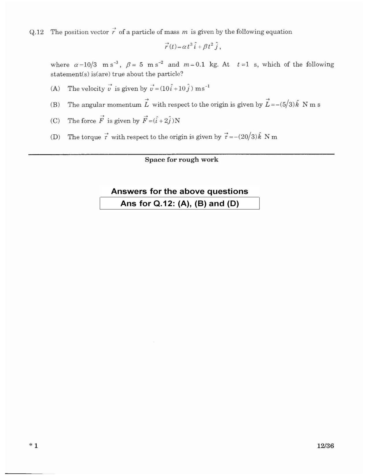 JEE (Advanced) 2016 Paper I Question Paper - Page 10