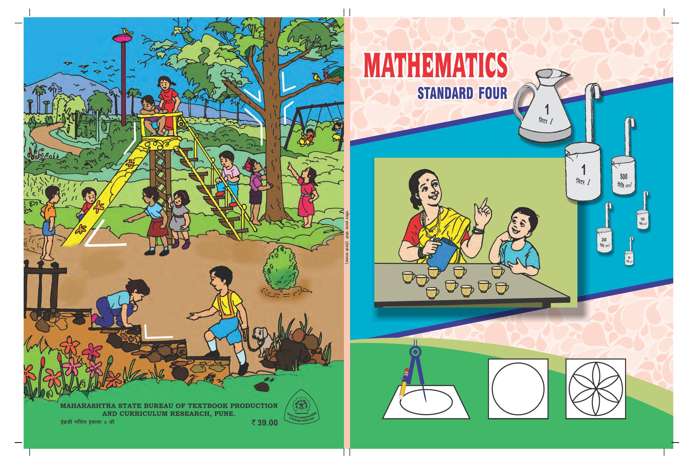 Maharashtra Board Class 4 Maths (English Medium) Textbook - Page 1