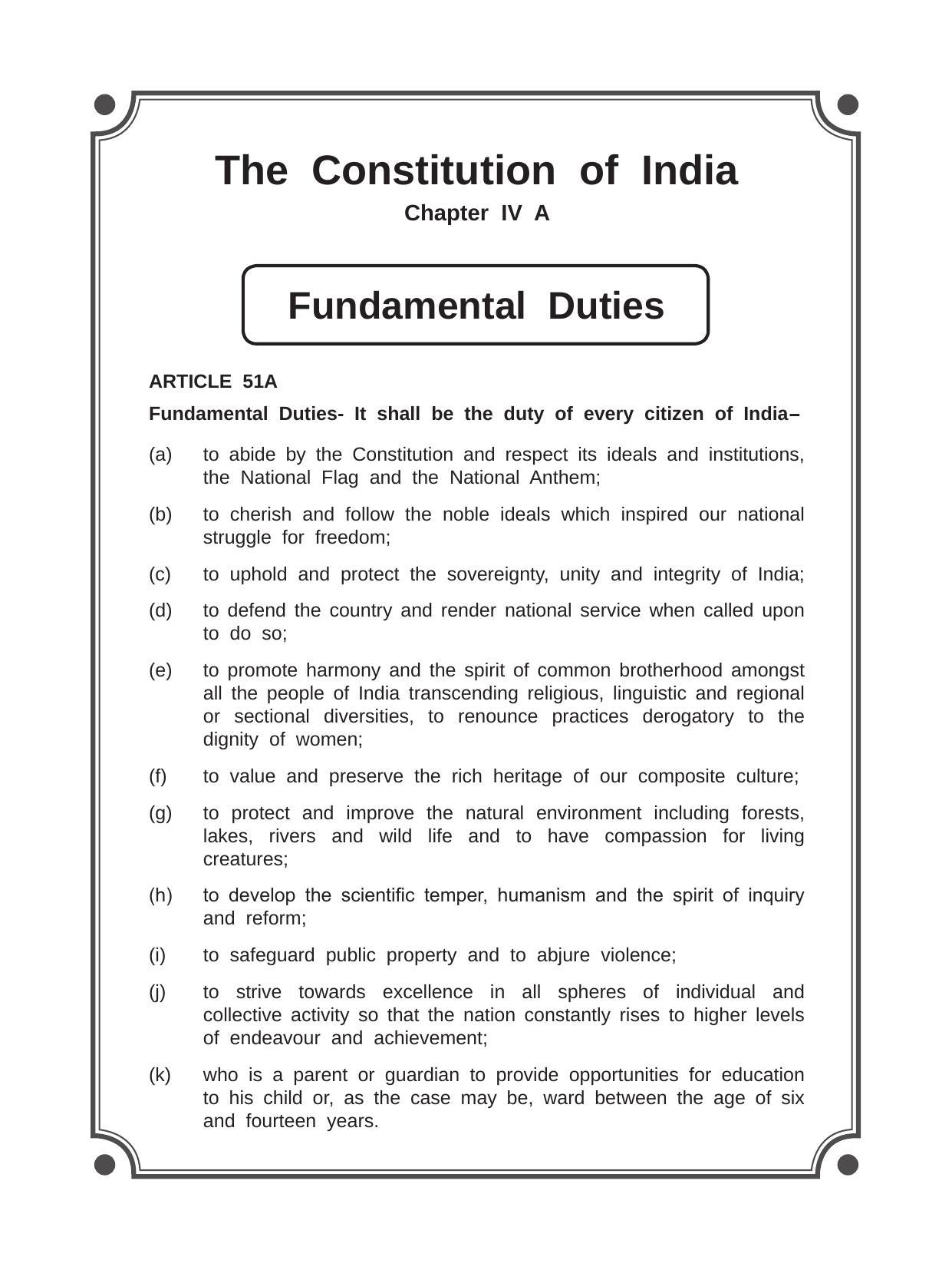 Maharashtra Board Class 4 Maths (English Medium) Textbook - Page 2