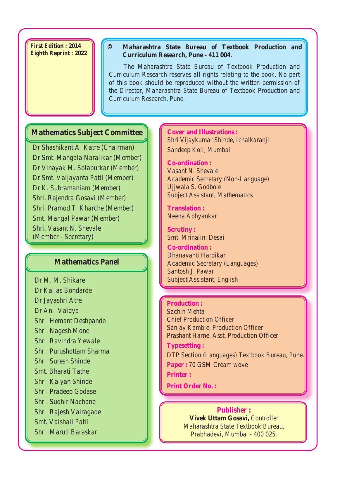 Maharashtra Board Class 4 Maths (English Medium) Textbook - Page 4