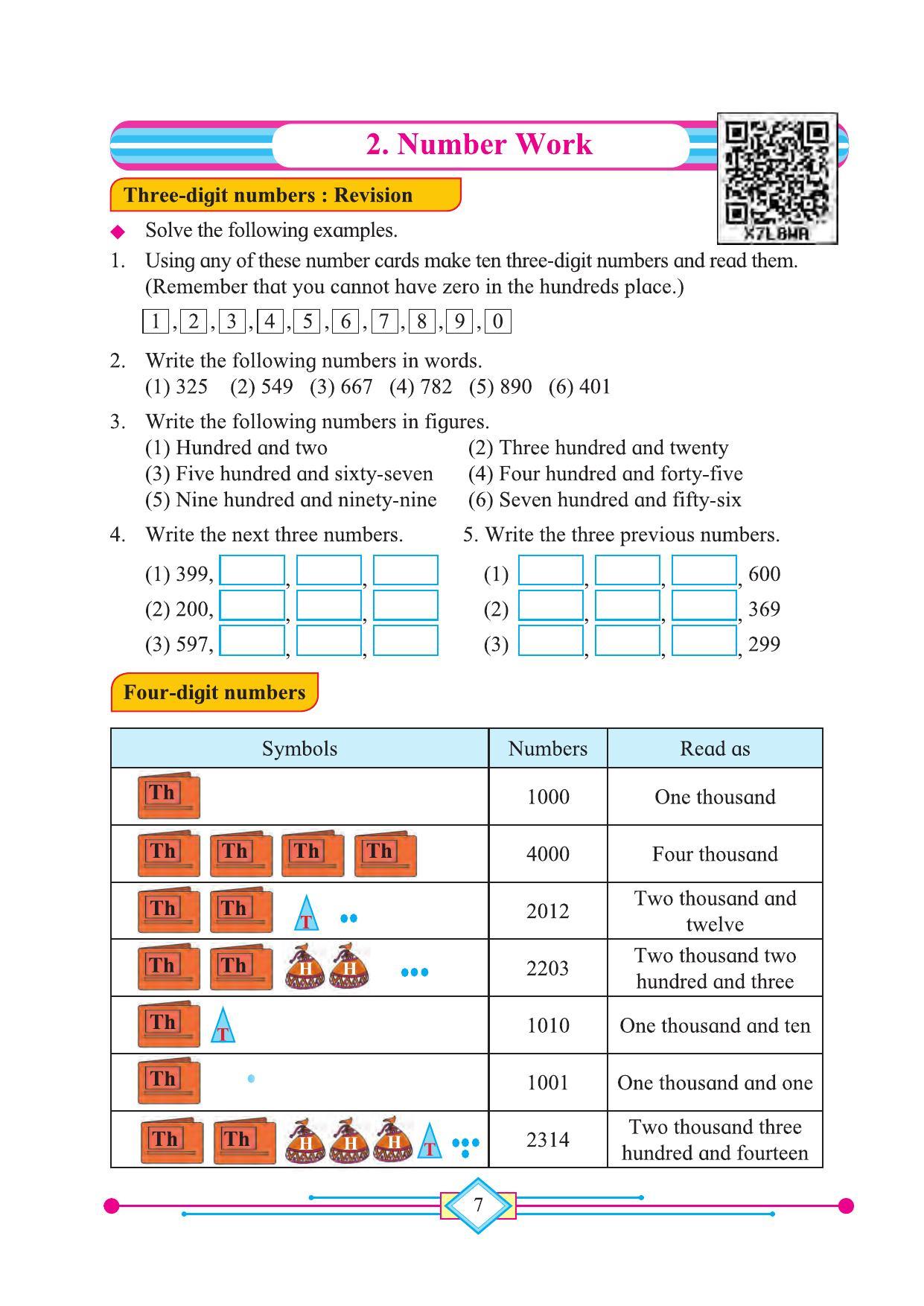 Maharashtra Board Class 4 Maths (English Medium) Textbook - Page 17