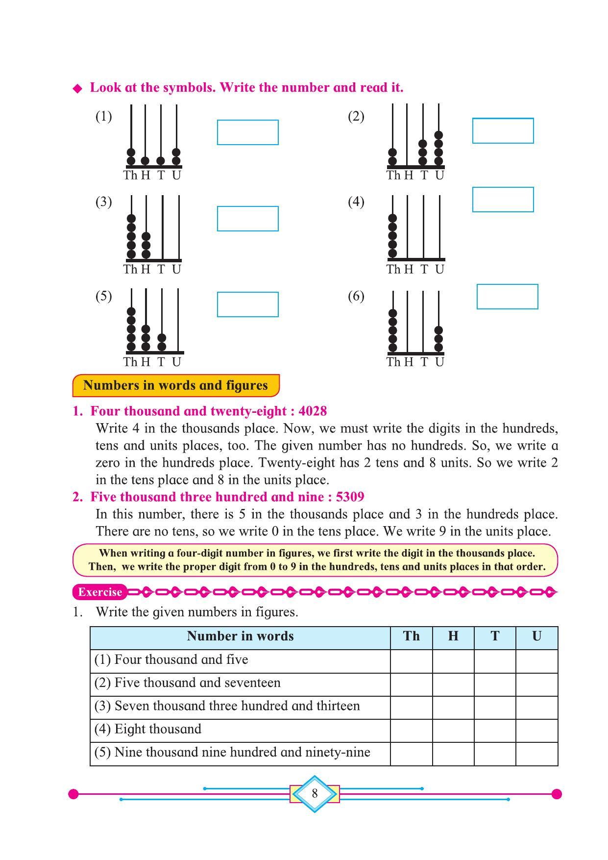 Maharashtra Board Class 4 Maths (English Medium) Textbook - Page 18