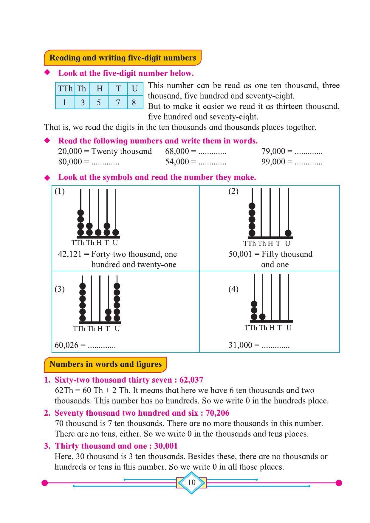Maharashtra Board Class 4 Maths (English Medium) Textbook - Page 20