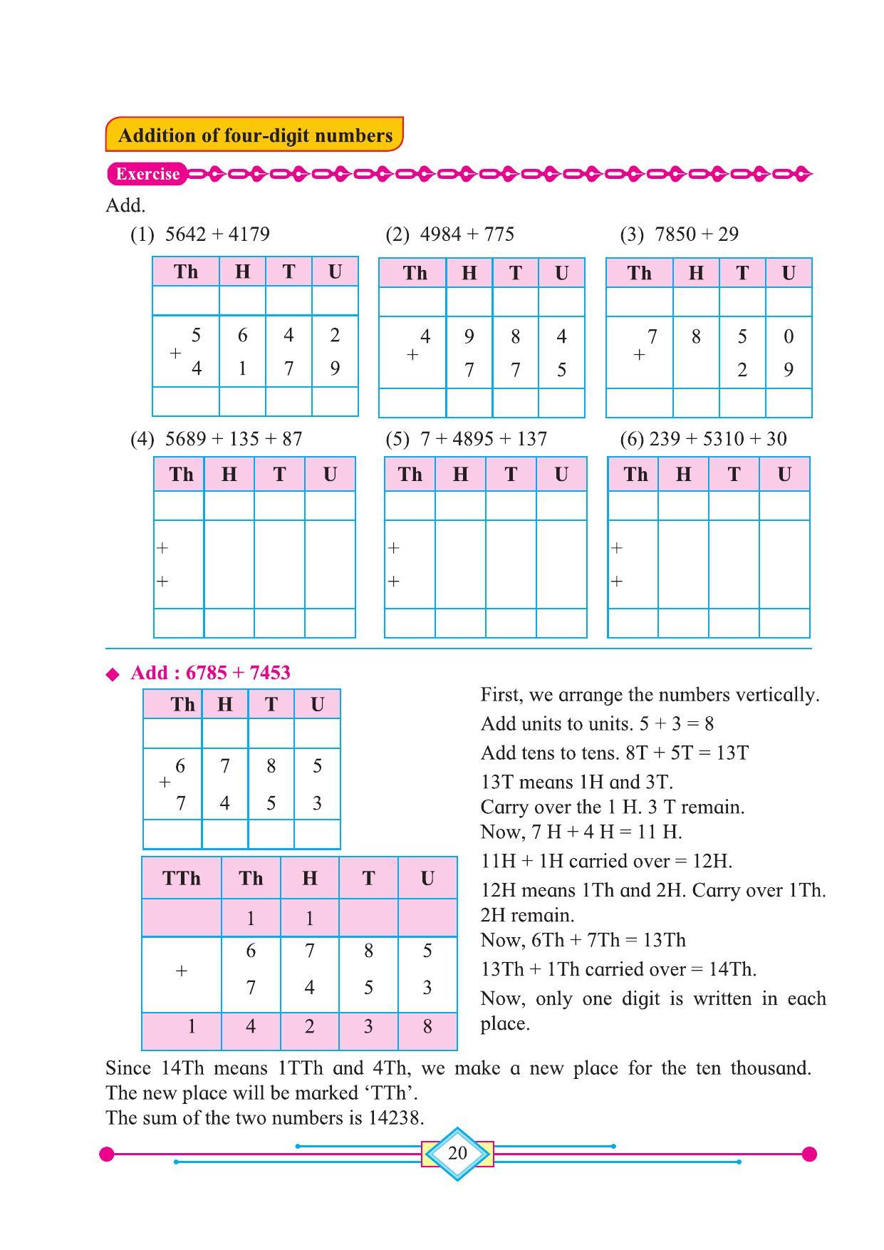 Maharashtra Board Class 4 Maths (English Medium) Textbook - Page 30