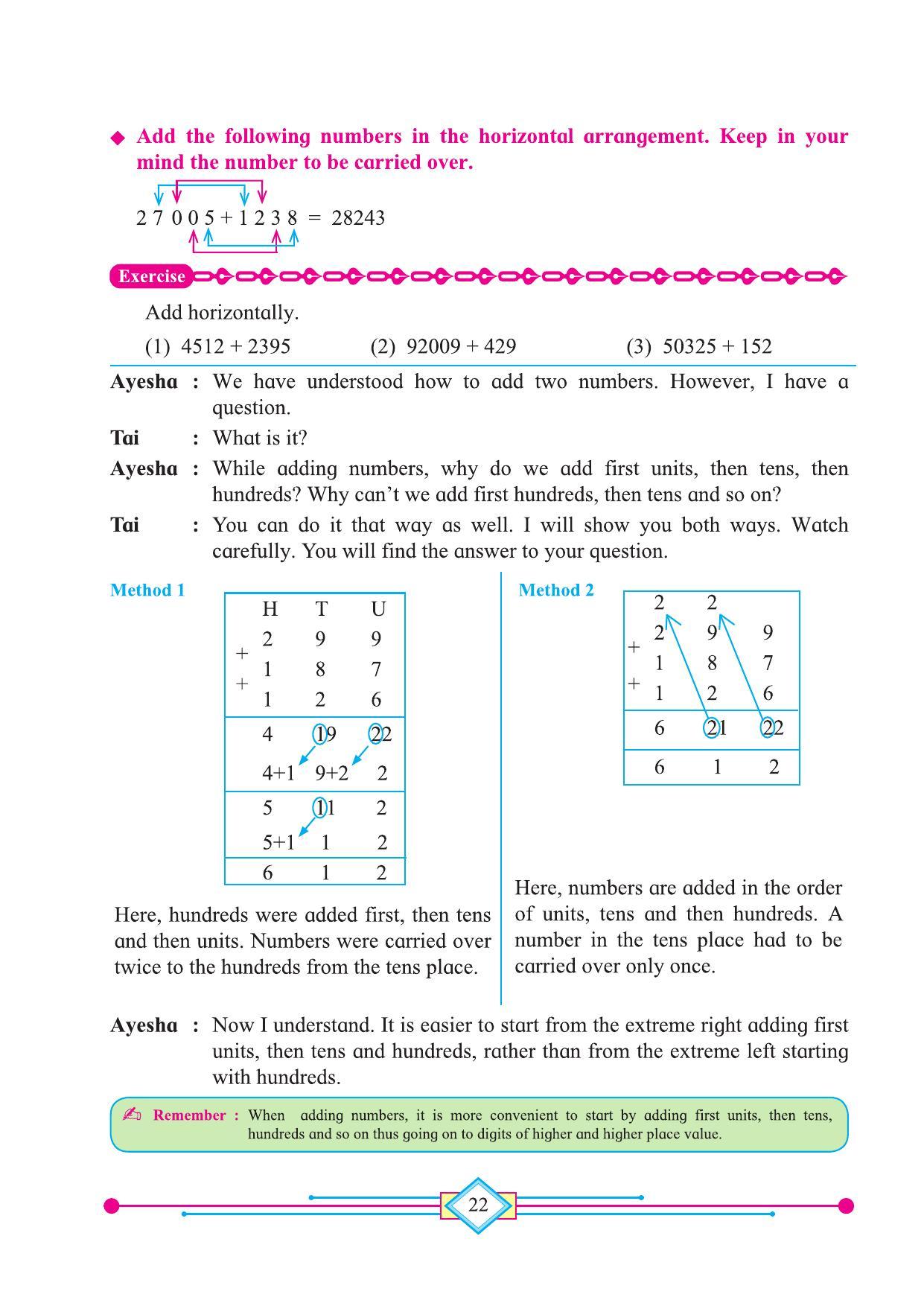 Maharashtra Board Class 4 Maths (English Medium) Textbook - Page 32