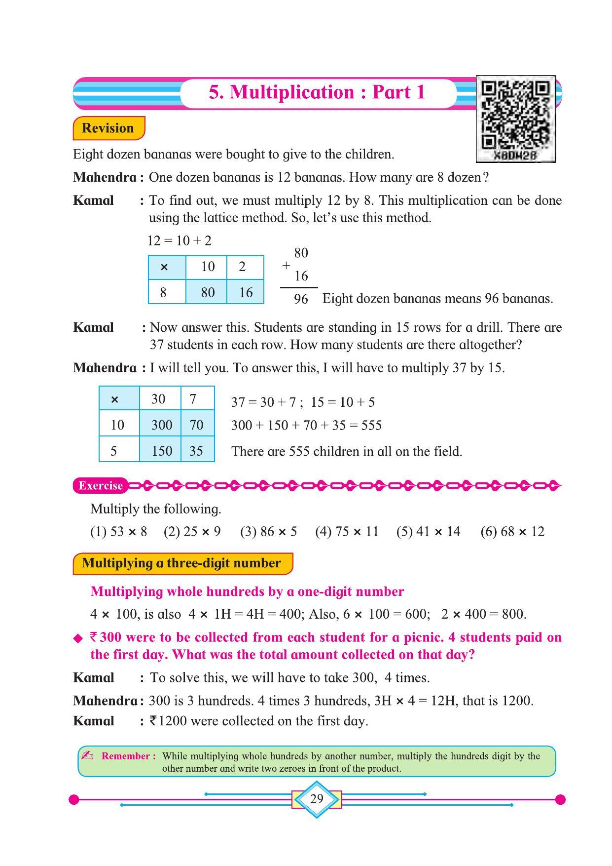 Maharashtra Board Class 4 Maths (English Medium) Textbook - Page 39