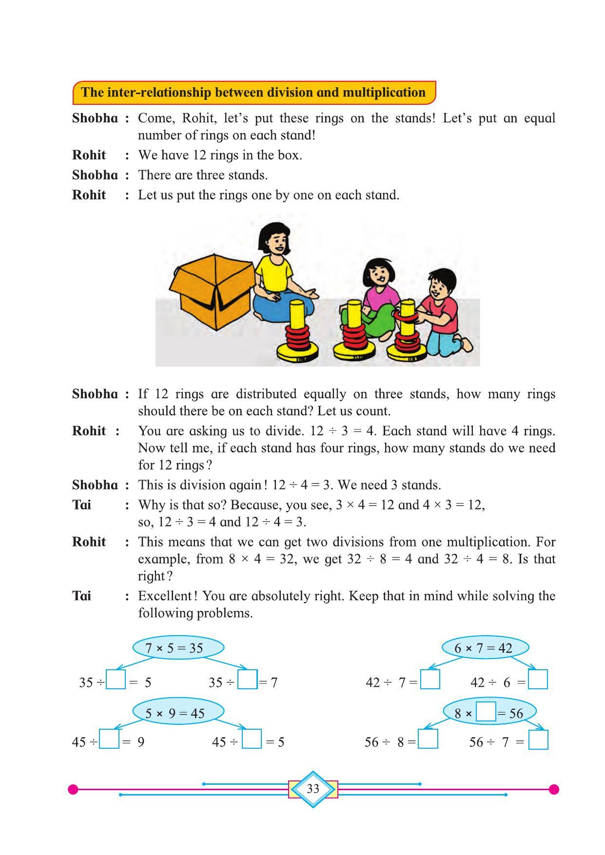 Maharashtra Board Class 4 Maths (English Medium) Textbook - Page 43