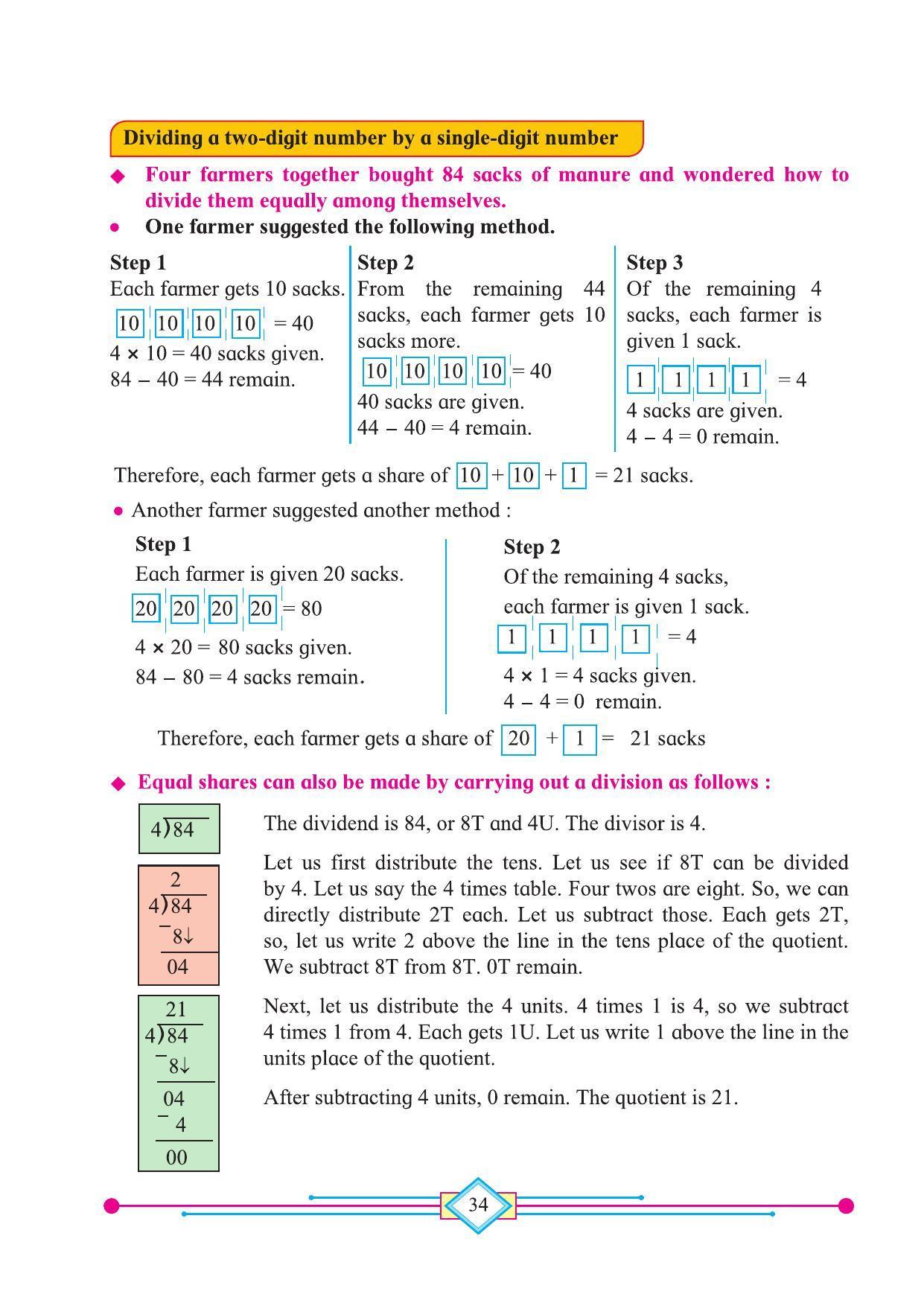 Maharashtra Board Class 4 Maths (English Medium) Textbook - Page 44