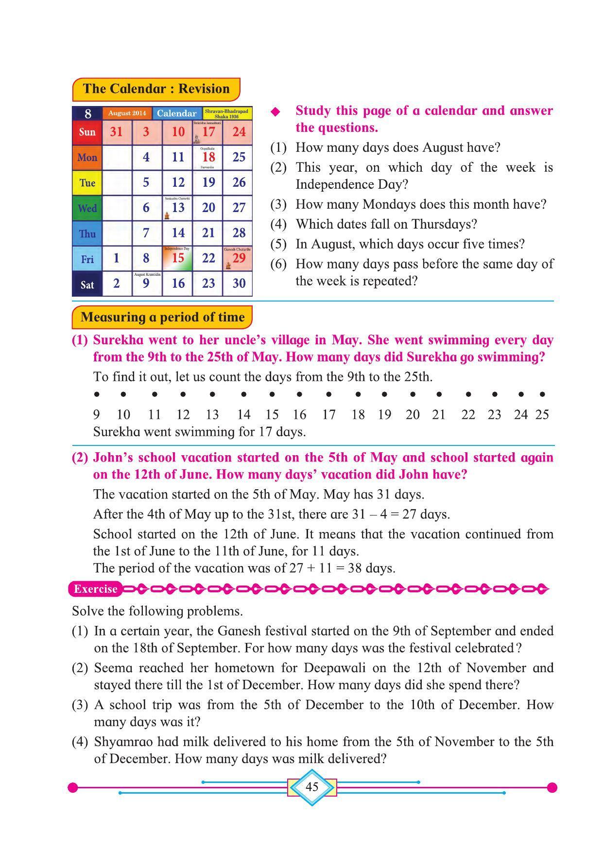 Maharashtra Board Class 4 Maths (English Medium) Textbook - Page 55