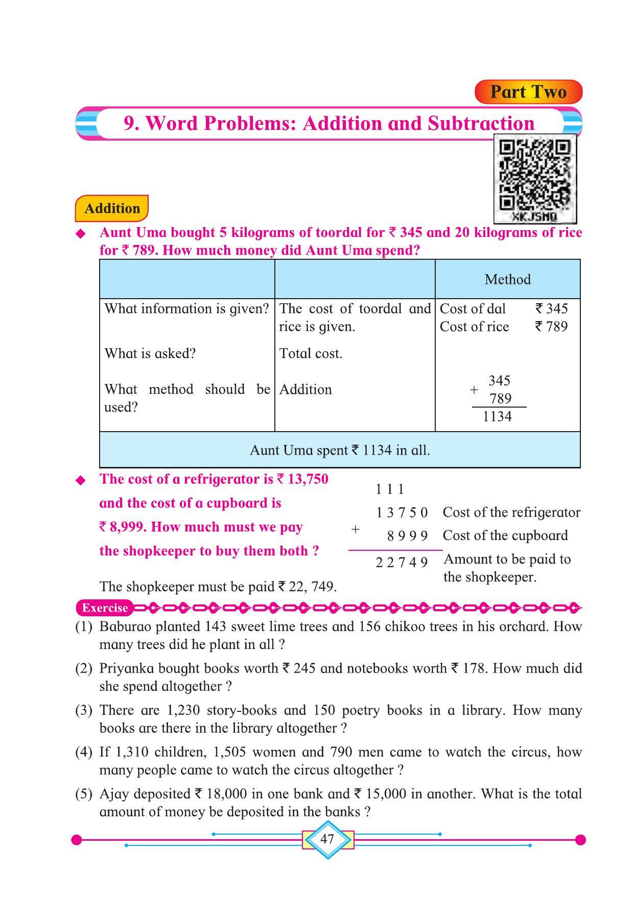 Maharashtra Board Class 4 Maths (English Medium) Textbook - Page 57