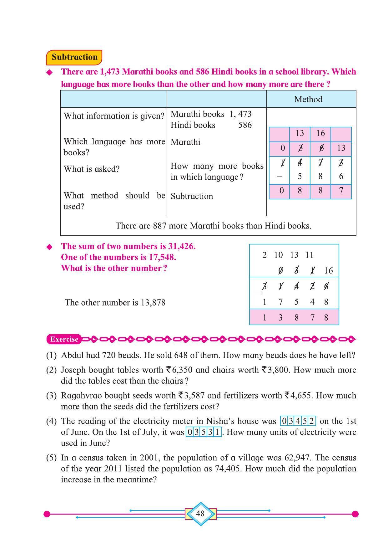 Maharashtra Board Class 4 Maths (English Medium) Textbook - Page 58