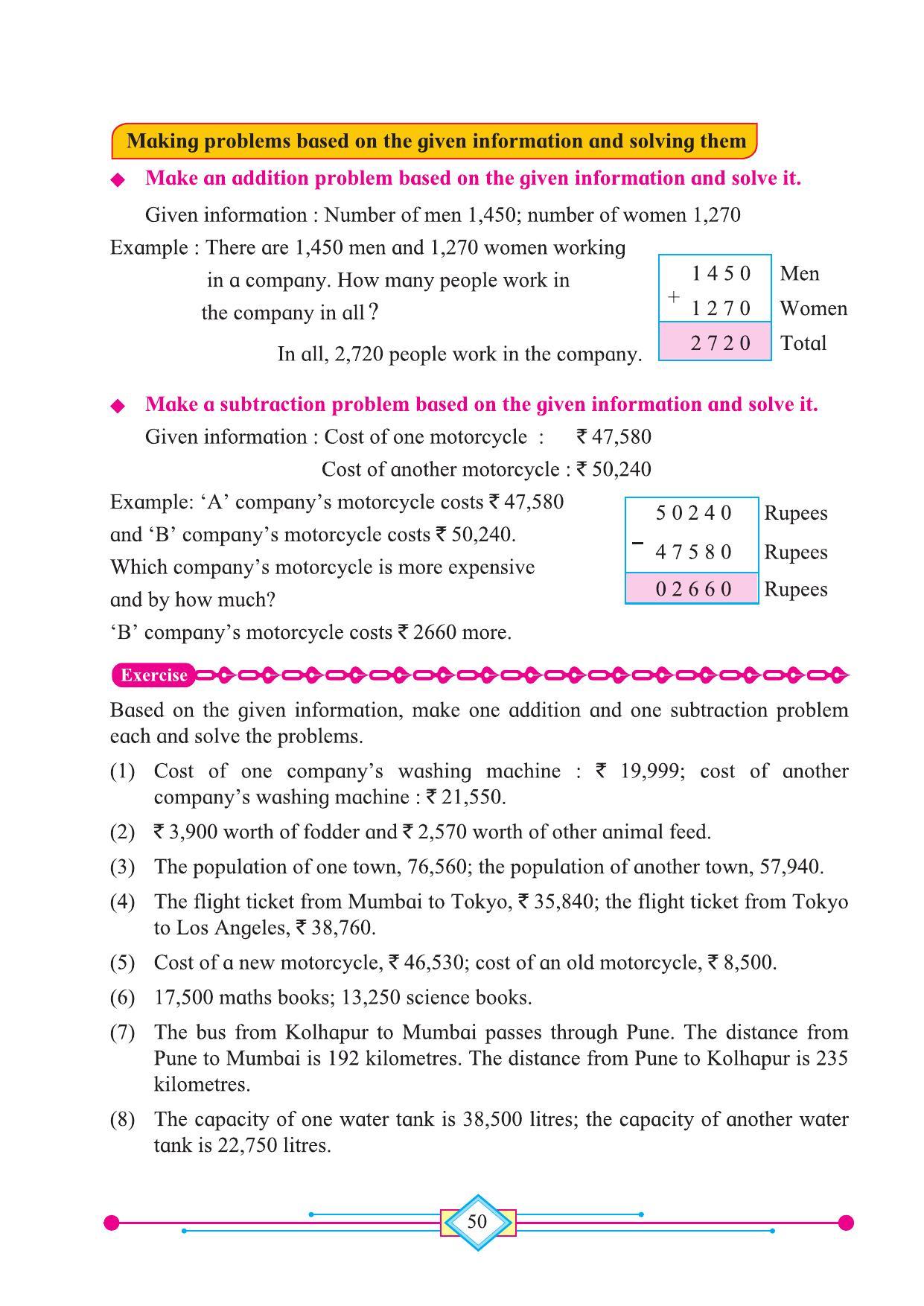 Maharashtra Board Class 4 Maths (English Medium) Textbook - Page 60
