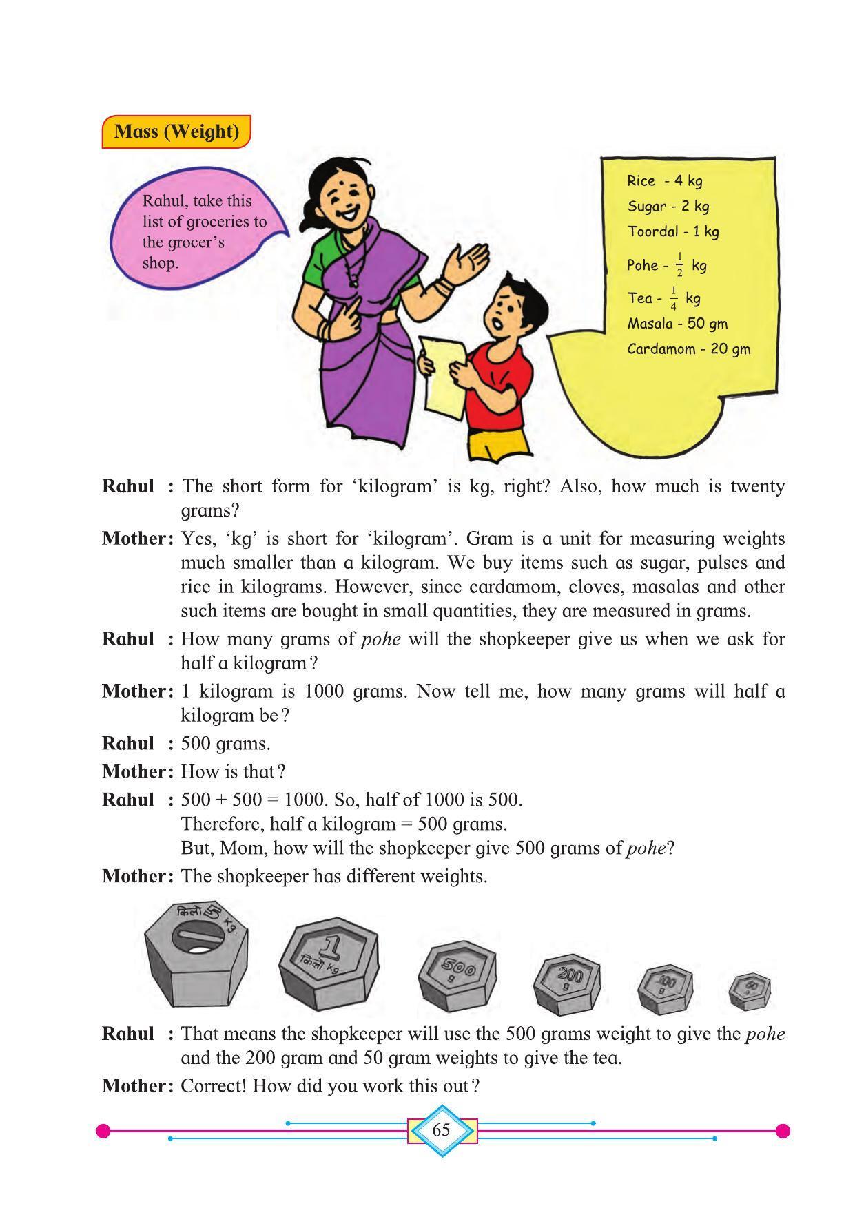Maharashtra Board Class 4 Maths (English Medium) Textbook - Page 75