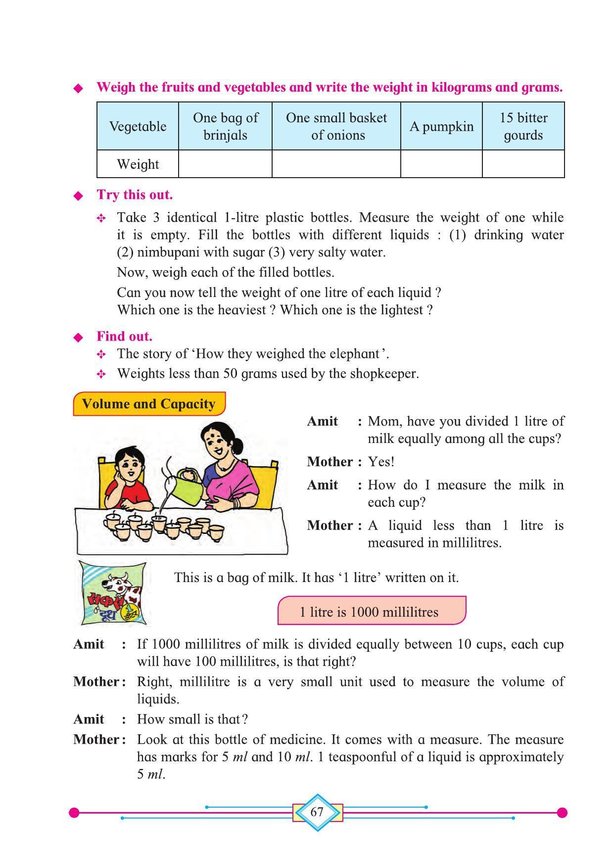 Maharashtra Board Class 4 Maths (English Medium) Textbook - Page 77