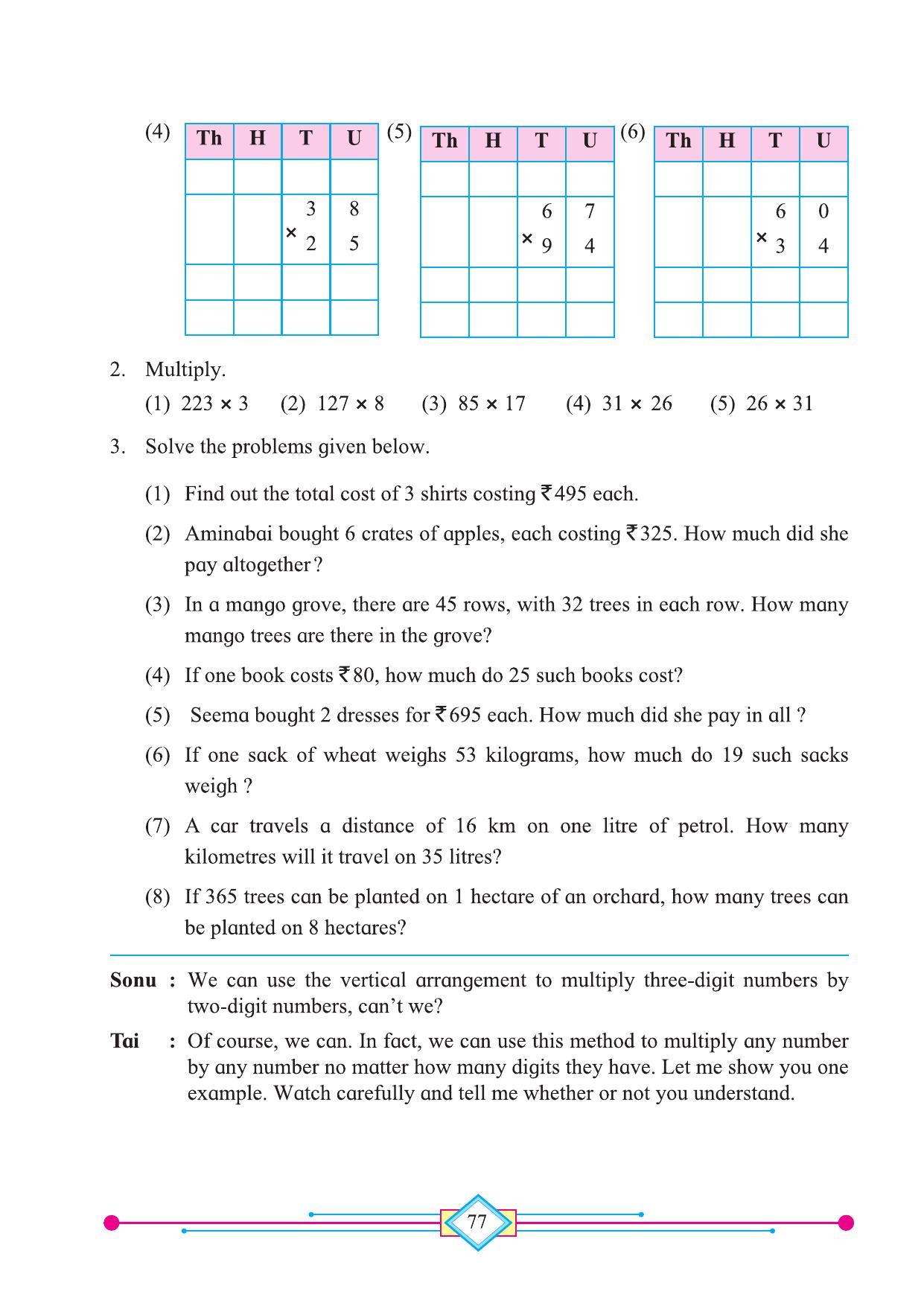 Maharashtra Board Class 4 Maths (English Medium) Textbook - Page 87