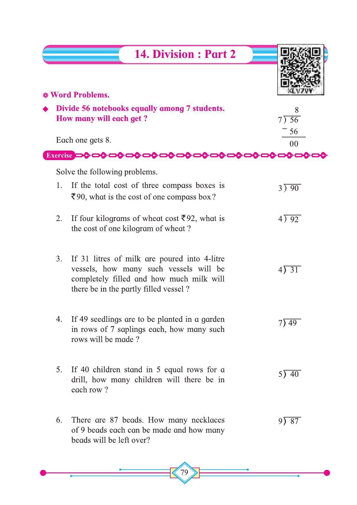 Maharashtra Board Class 4 Maths (English Medium) Textbook - Page 89