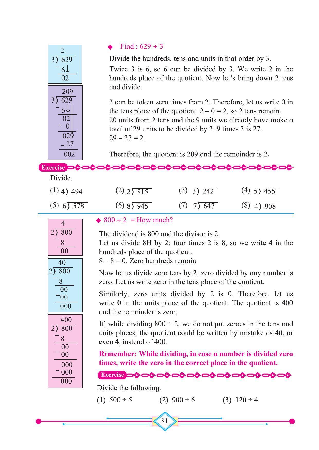 Maharashtra Board Class 4 Maths (English Medium) Textbook - Page 91