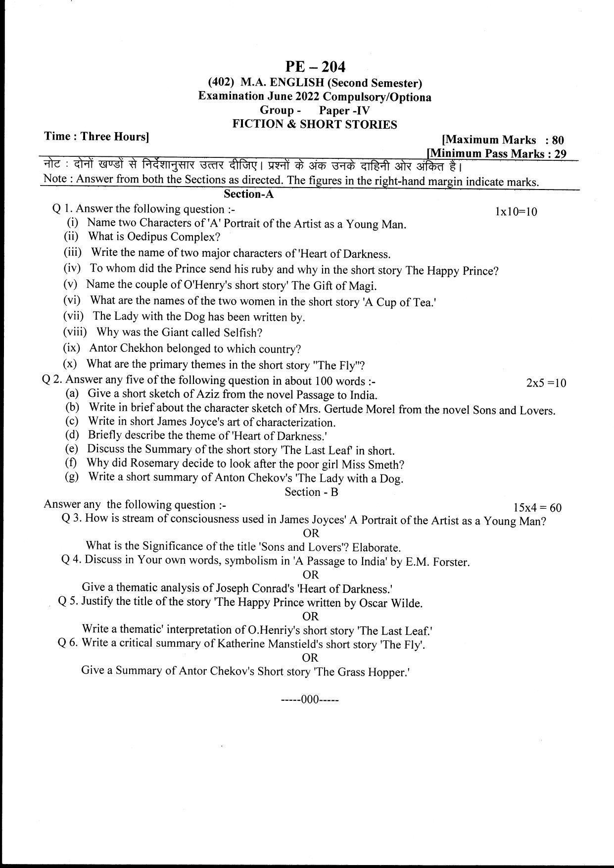 Bilaspur University Question Paper June 2022: M.A. English (Second Semester) Fiction & Short Stories Paper 1 - Page 1