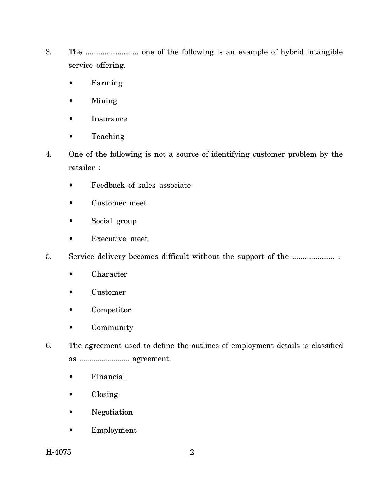 Goa Board Class 12 Retail (March 2024) Question Paper - Page 2
