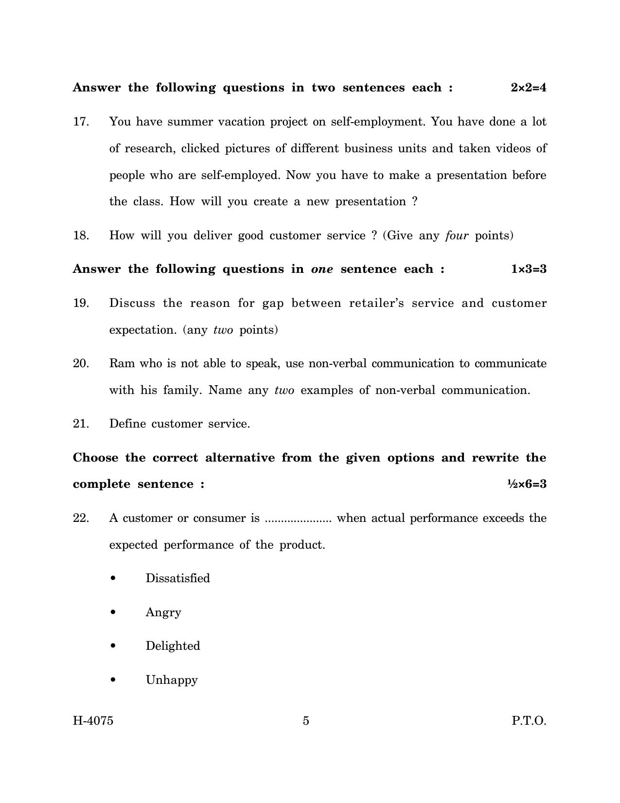 Goa Board Class 12 Retail (March 2024) Question Paper - Page 5