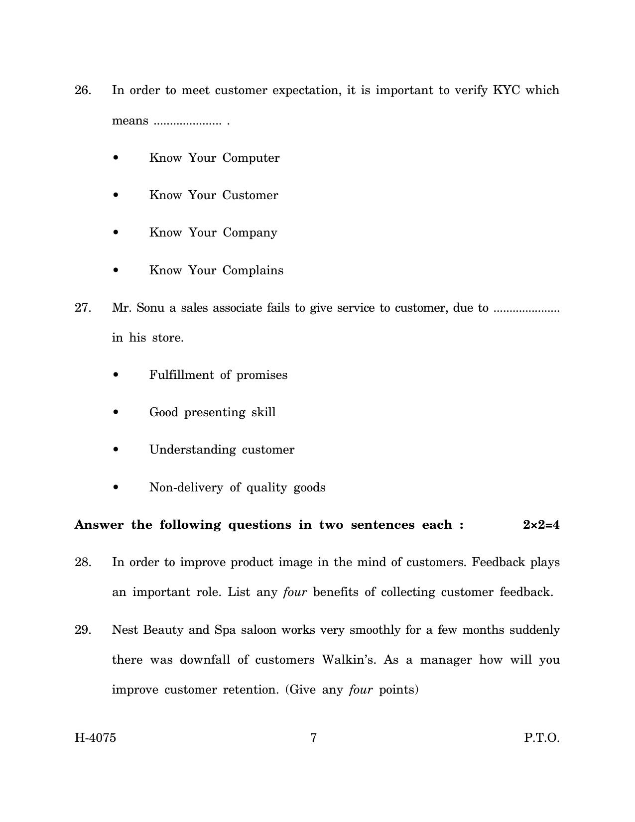 Goa Board Class 12 Retail (March 2024) Question Paper - Page 7