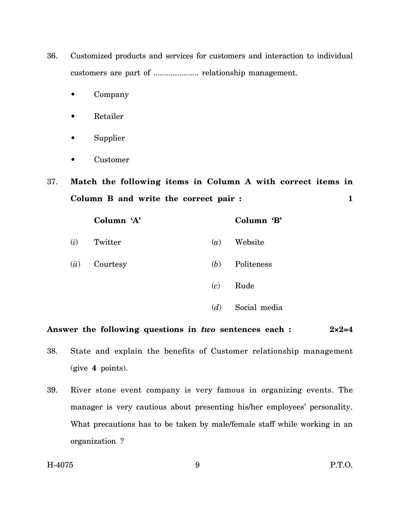 Goa Board Class 12 Retail (March 2024) Question Paper - Page 9