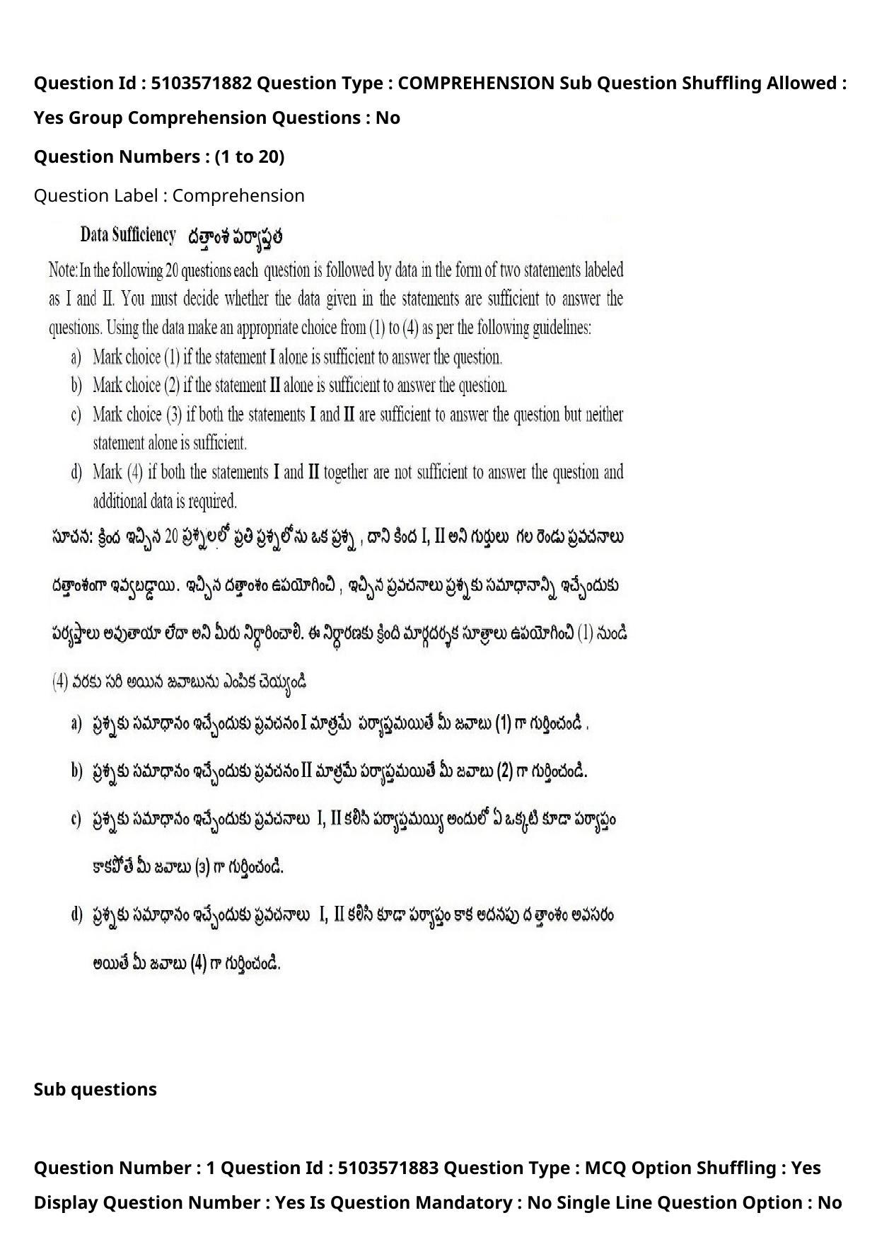 AP ICET 2020 - Shift 3 Question Paper With Preliminary Keys - Page 3