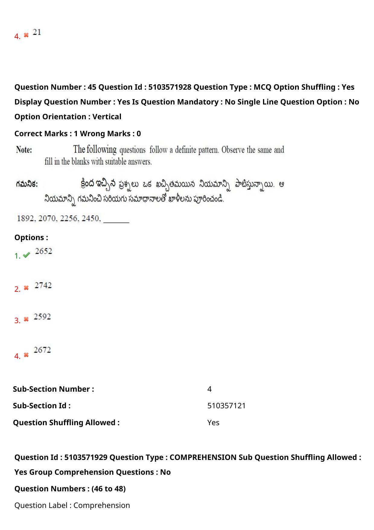 AP ICET 2020 - Shift 3 Question Paper With Preliminary Keys - Page 30