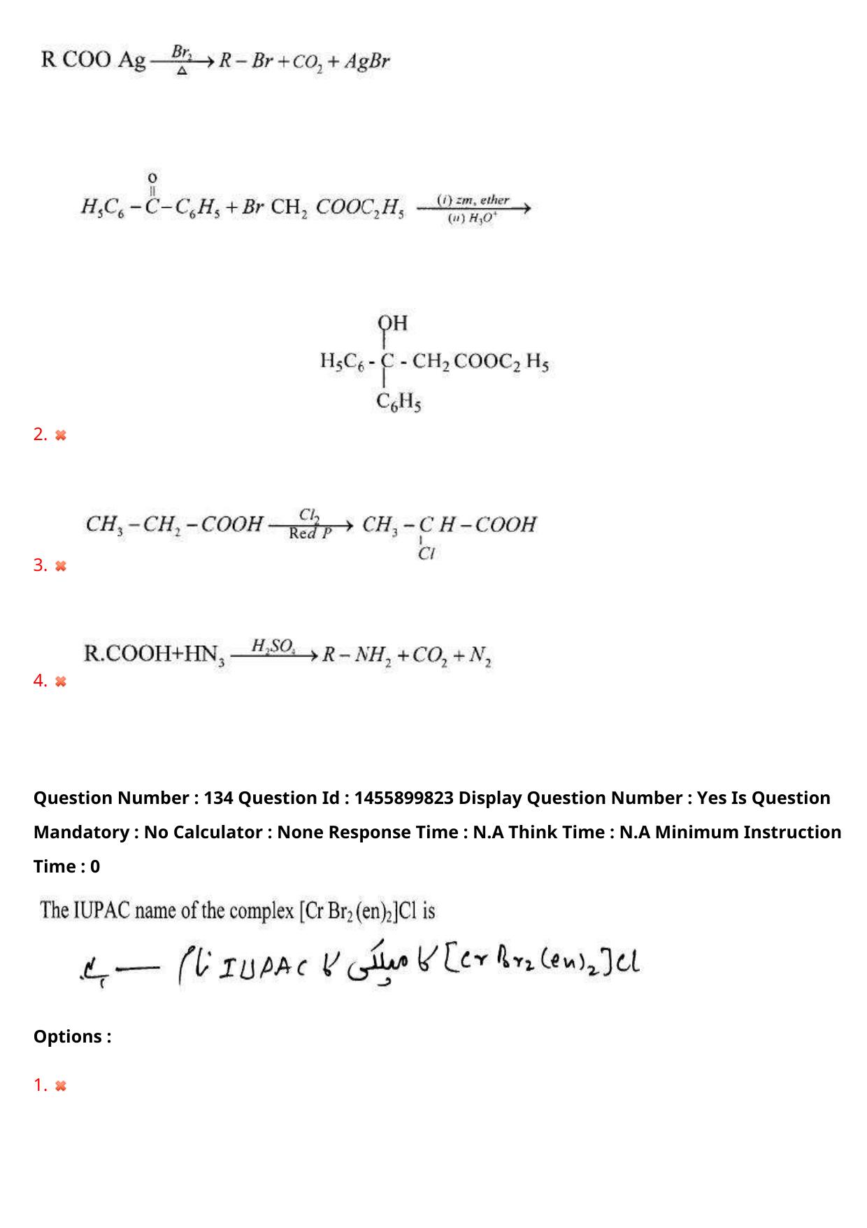 AP EDCET 2023 Physical Science Urdu Question Paper - Page 116