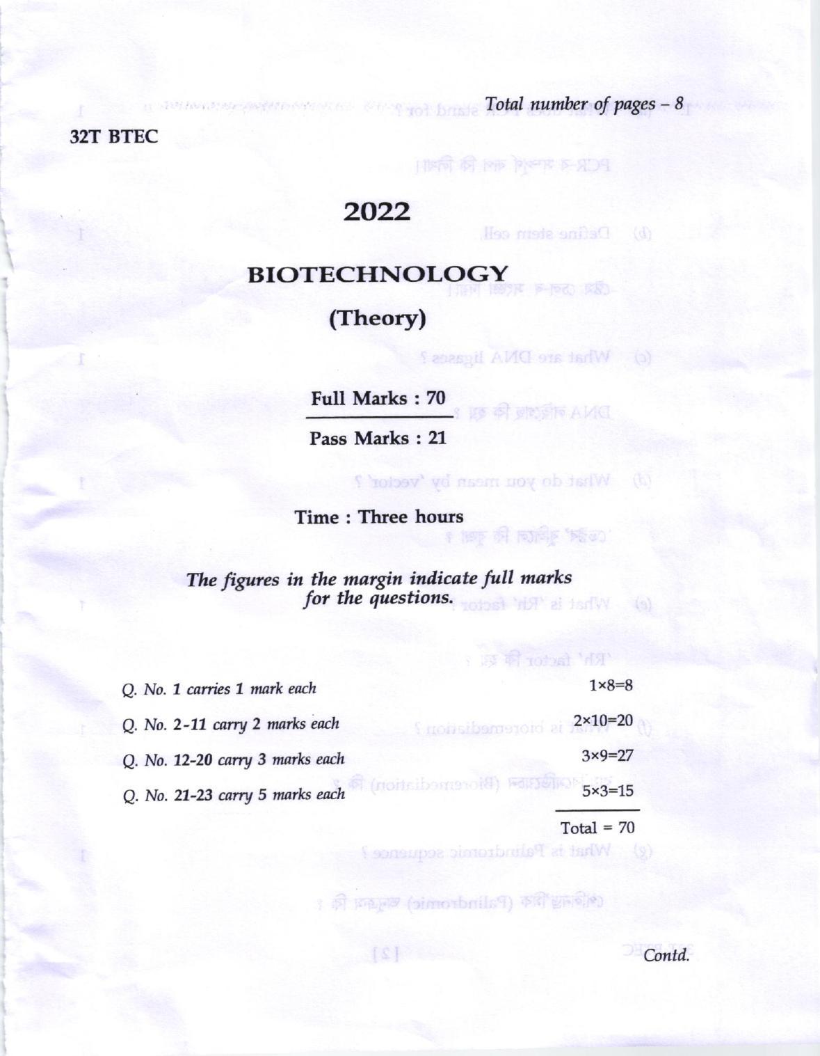AHSEC Class 12 Biotechnology Question Papers 2022 - Page 1