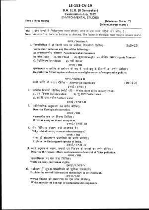 Bilaspur University Question Paper July 2022 - B.A. L.L.B. (II Sem.) Environmental Studies Paper 1