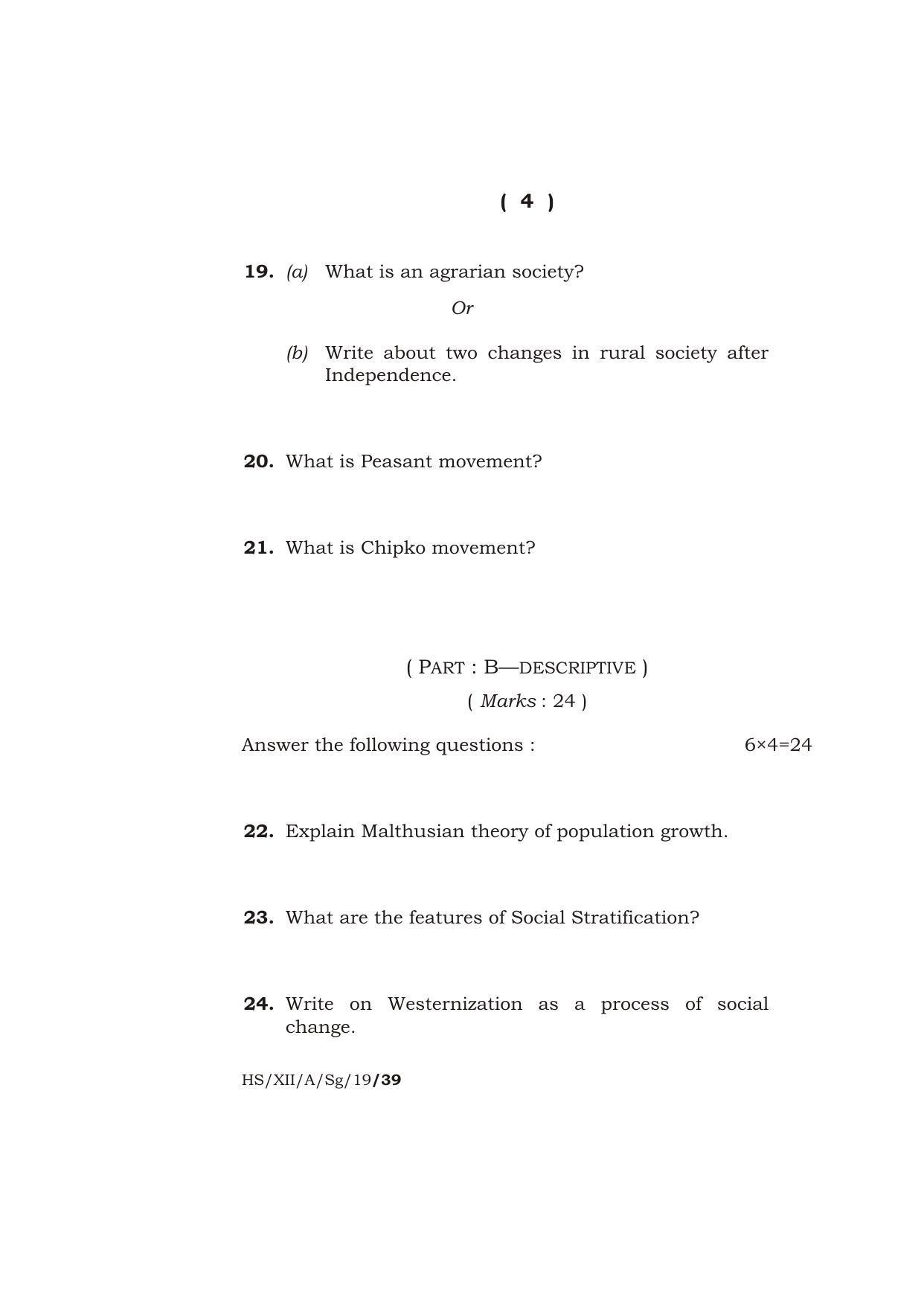 Meghalaya Board (MBOSE) Class 12 SOCIOLOGY 2019 Question Paper - Page 4