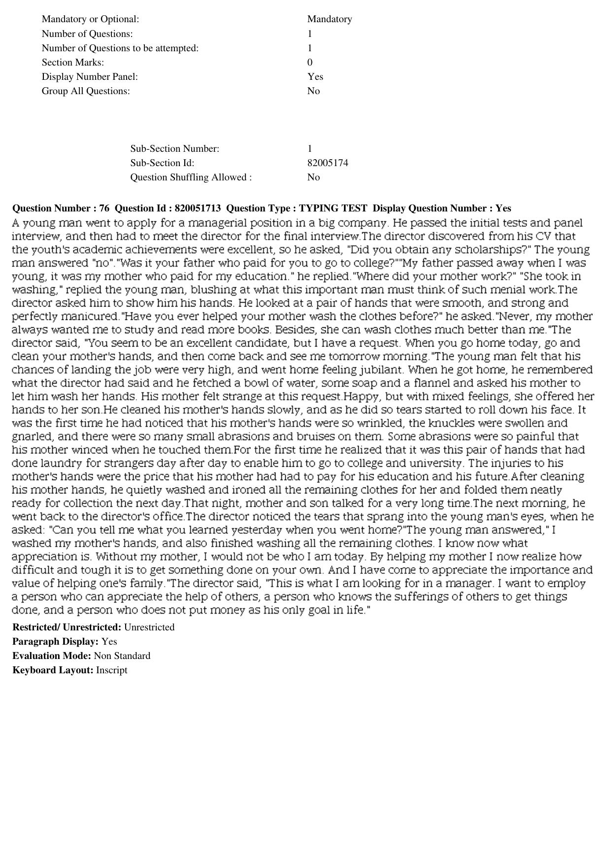 MP CPCT 17th Jan 2016 CPCT Question Paper Shift 2 - Page 42