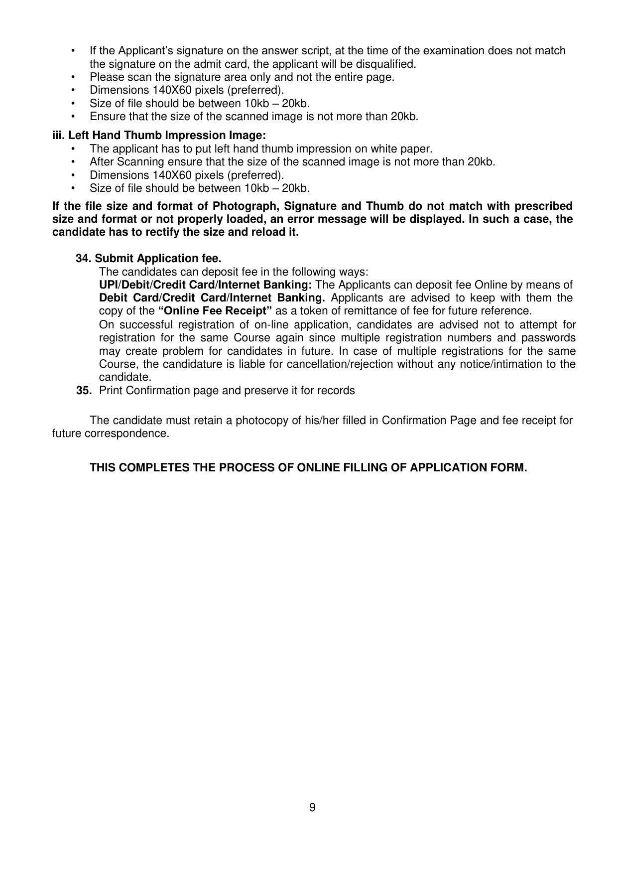 GBPUAT Entrance Exam Prospectus 2023 - Page 9