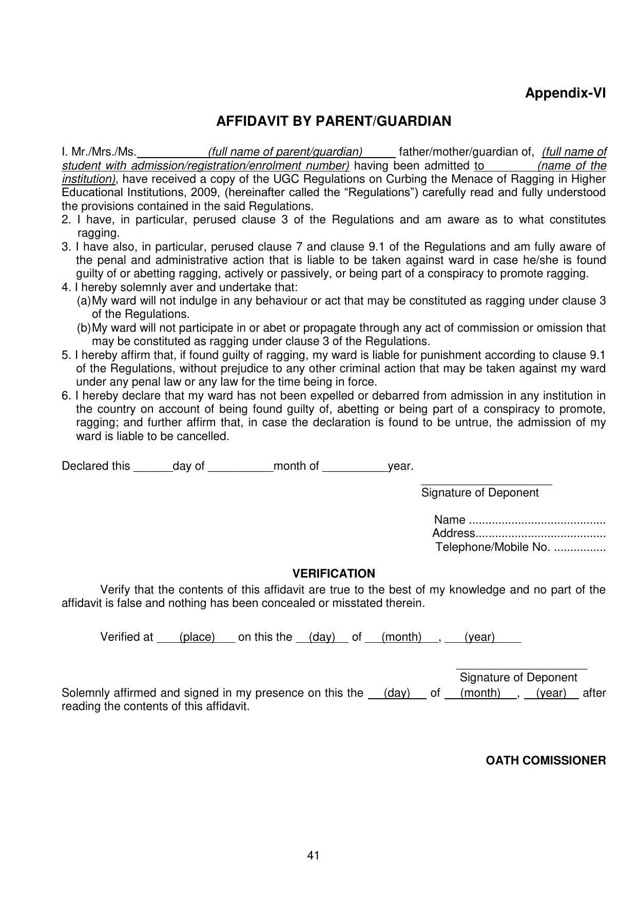 GBPUAT Entrance Exam Prospectus 2023 - Page 41