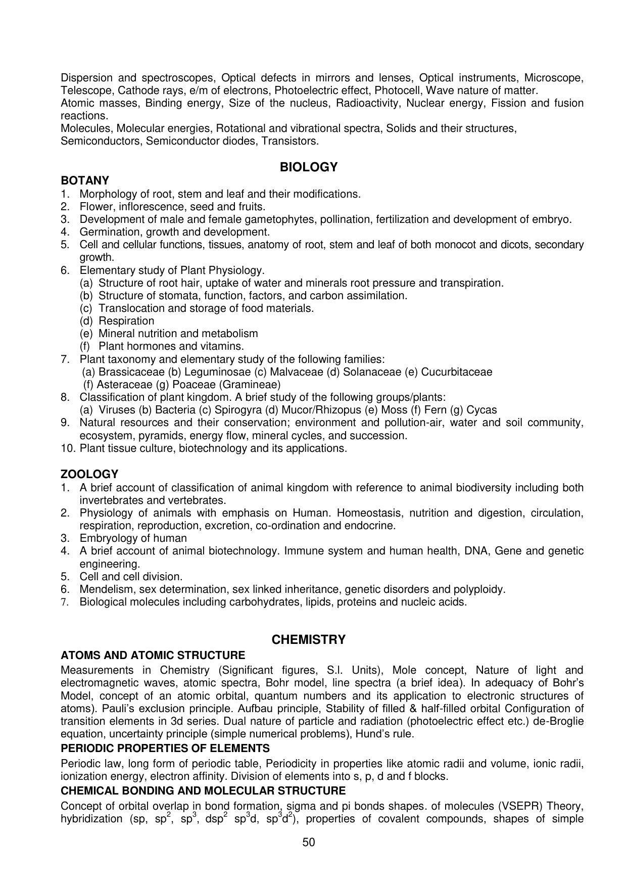 GBPUAT Entrance Exam Prospectus 2023 - Page 50