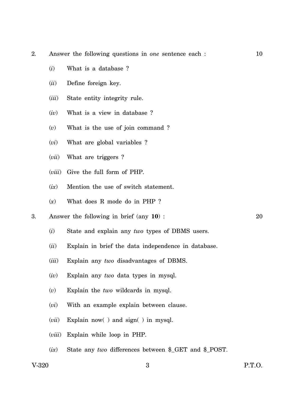 Goa Board Class 12 Web Technology (CWSN) 2019 (March 2019) Question Paper - Page 3