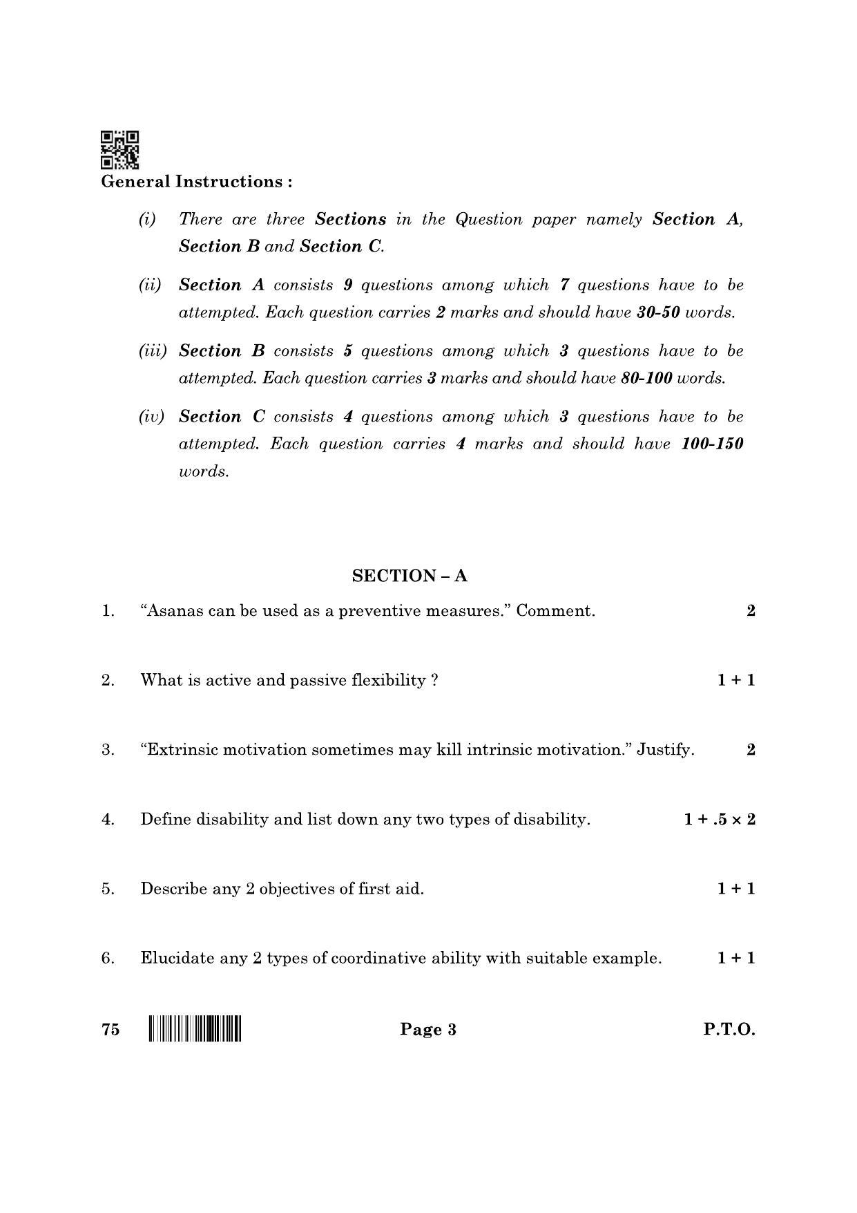 CBSE Class 12 75_physical Education 2022 Question Paper - Page 3