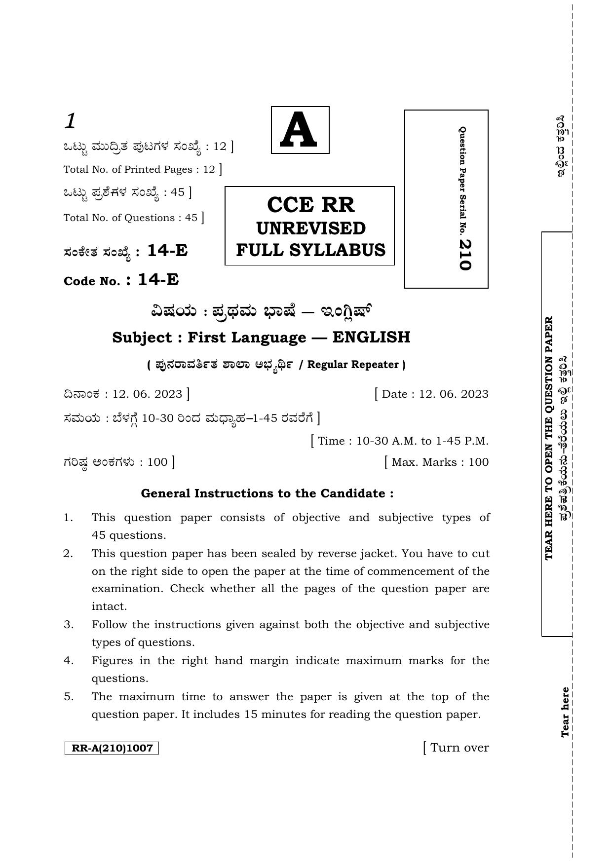 Karnataka SSLC First Language English Supplementary Exam Question Paper 2023 (A Version) - Page 1