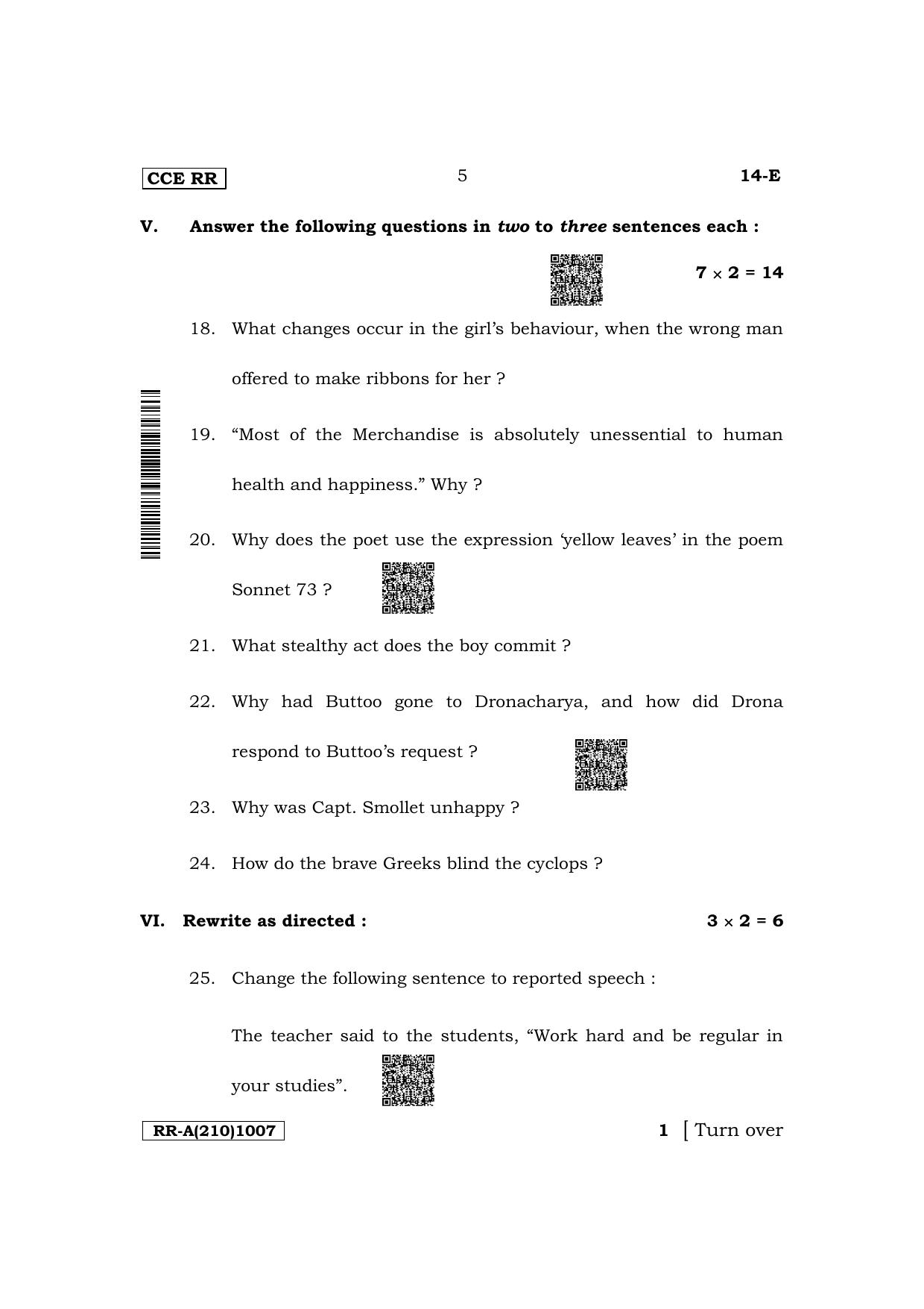 Karnataka SSLC First Language English Supplementary Exam Question Paper 2023 (A Version) - Page 5