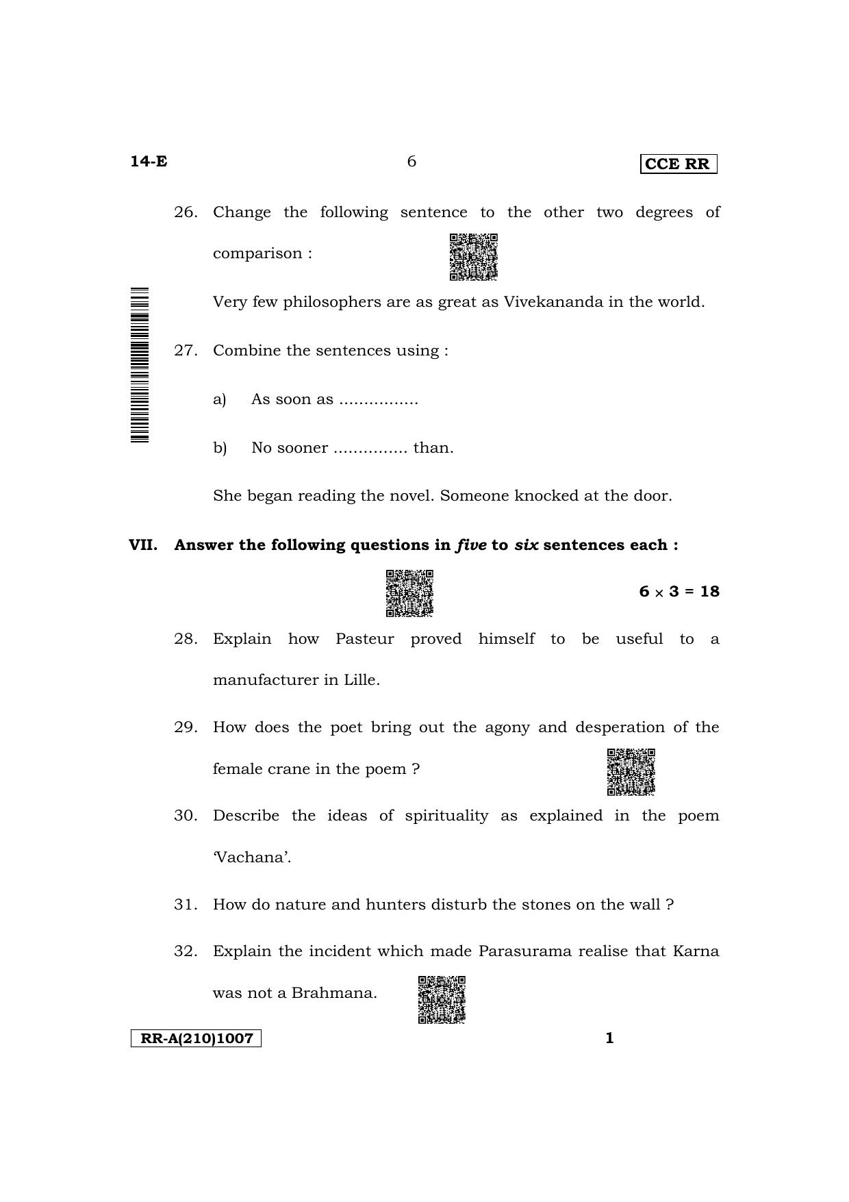 Karnataka SSLC First Language English Supplementary Exam Question Paper 2023 (A Version) - Page 6