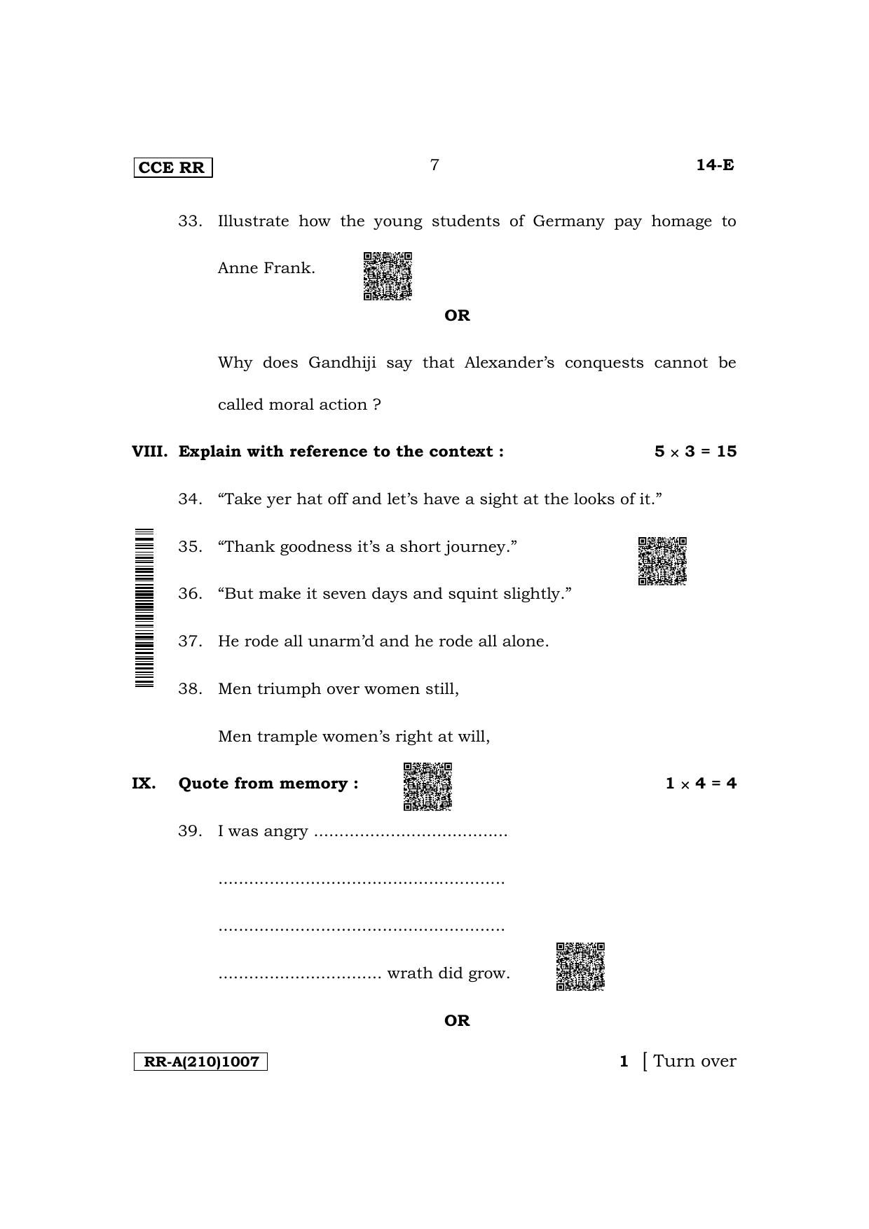 Karnataka SSLC First Language English Supplementary Exam Question Paper 2023 (A Version) - Page 7