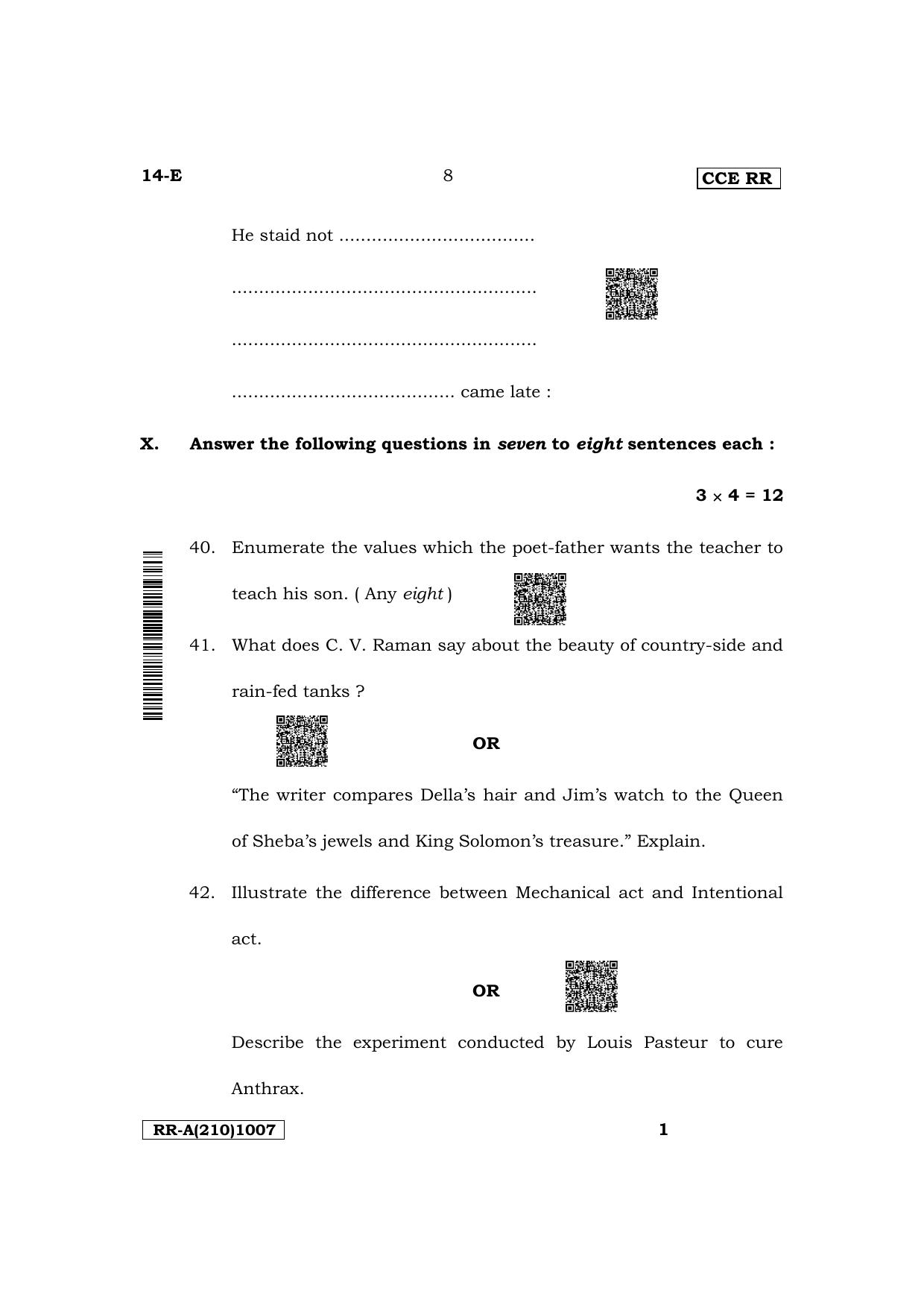 Karnataka SSLC First Language English Supplementary Exam Question Paper 2023 (A Version) - Page 8
