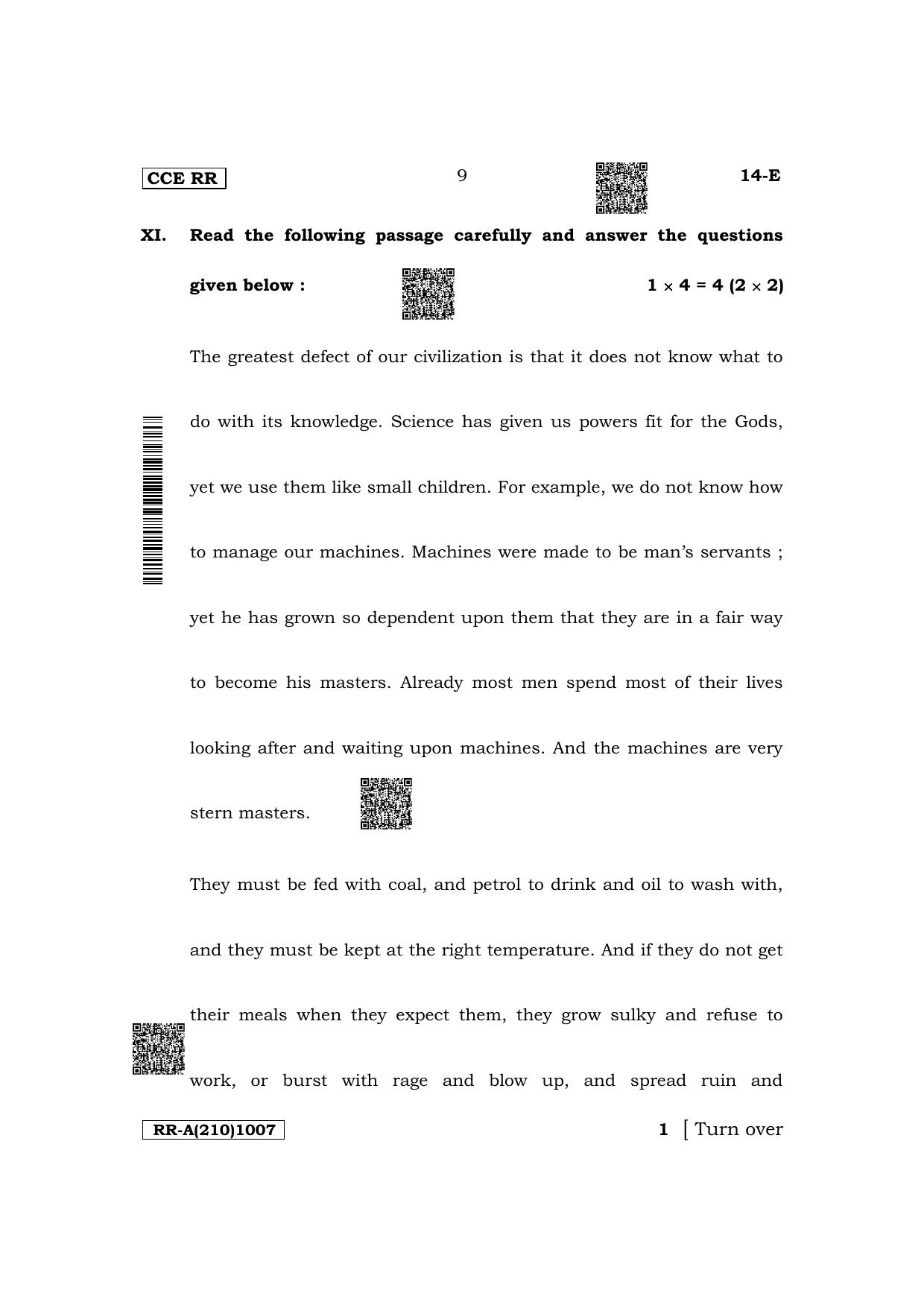 Karnataka SSLC First Language English Supplementary Exam Question Paper 2023 (A Version) - Page 9