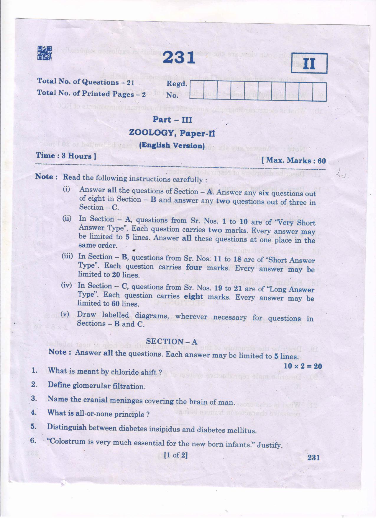 AP Inter 2nd Year Zoology-II(EM) Question Paper September-2021 - Page 1